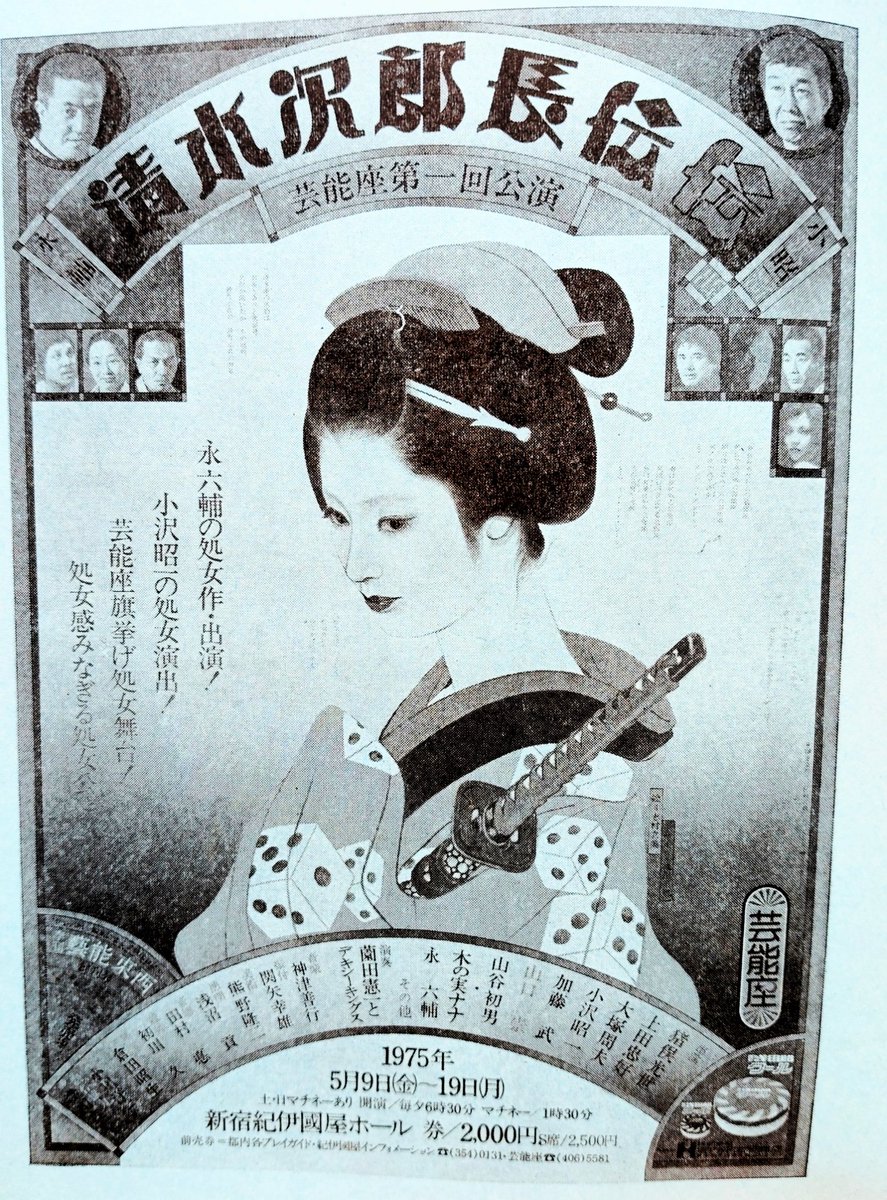 気象百年史 (1975年) 気象百年史 (1975年) Amazon.co.jp: 気象百年史 (1975年