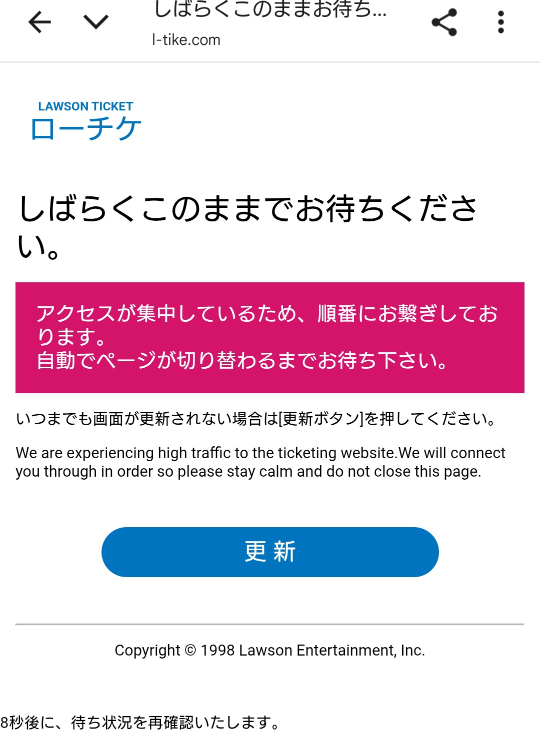 りん 一週間以上たってる場合即購入❌ プリン🍮🐐 on X: 