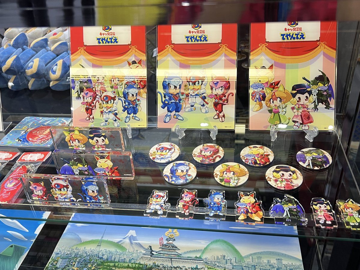 ゲームブロガー双葉ラー油 tweet media