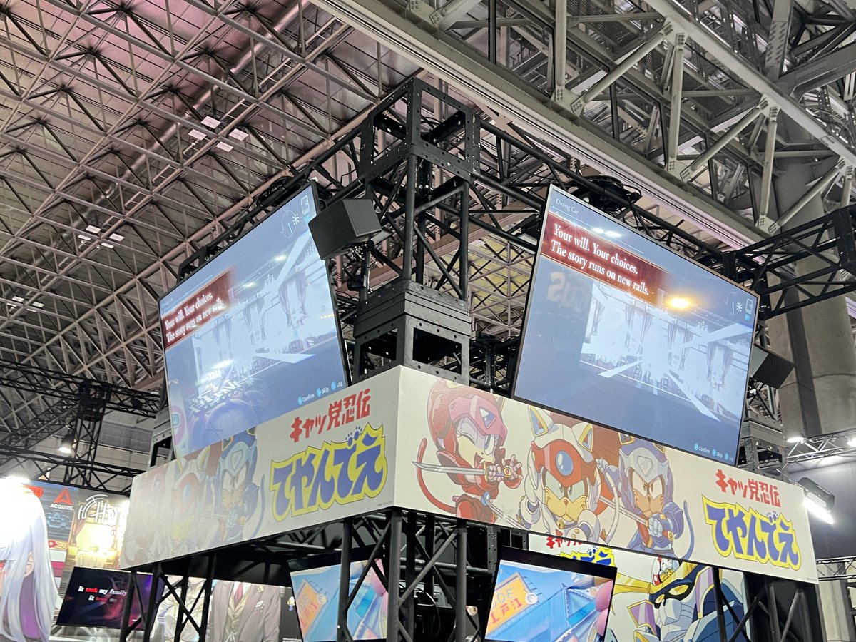 ゲームブロガー双葉ラー油 tweet media