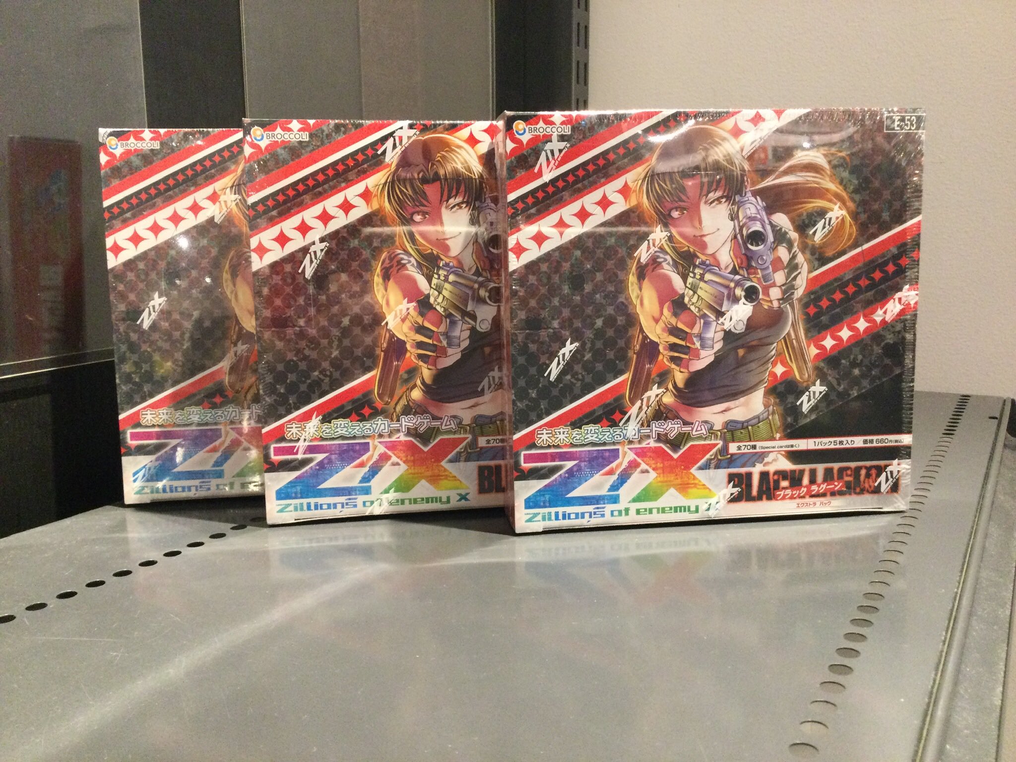 トレカ】TSUTAYA BOOKSTORE川崎駅前店 on X: 