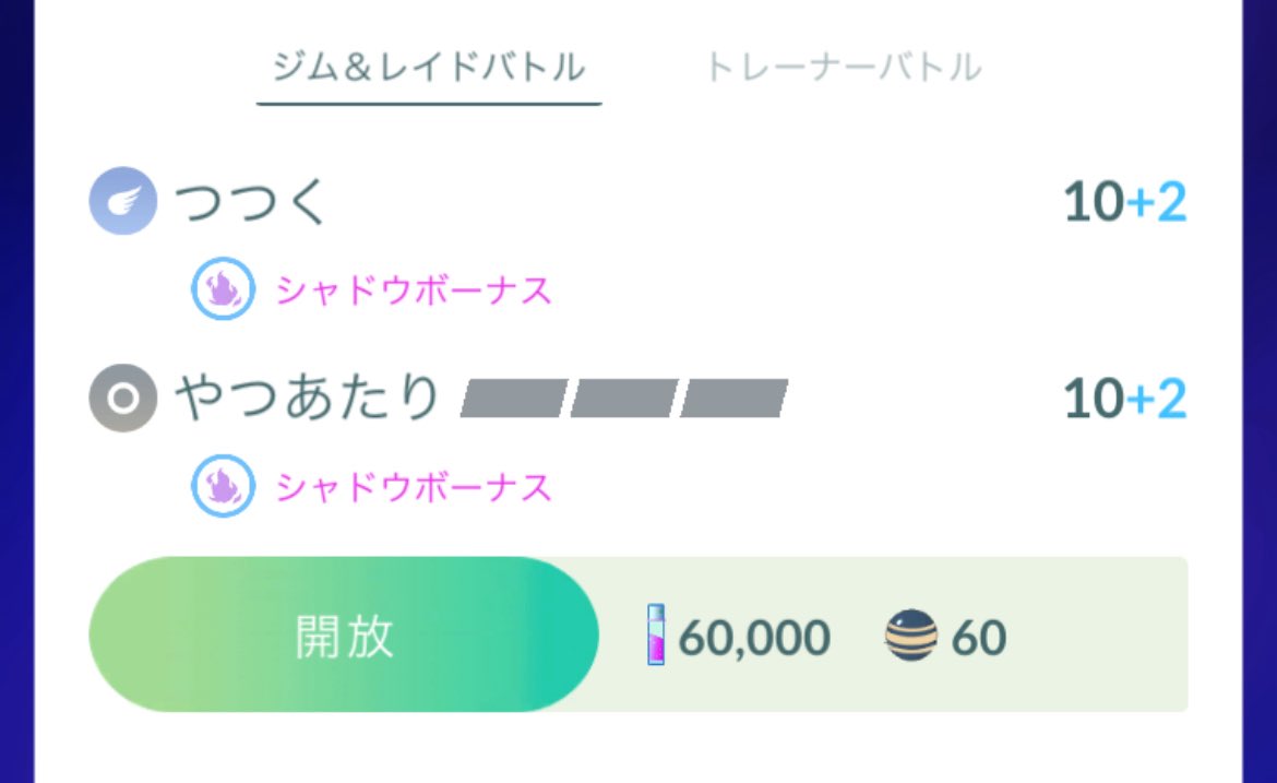 death_luckey's tweet photo. ボックスに眠ってた…😭😭😭 https://t.co/oAC7rBf7sf