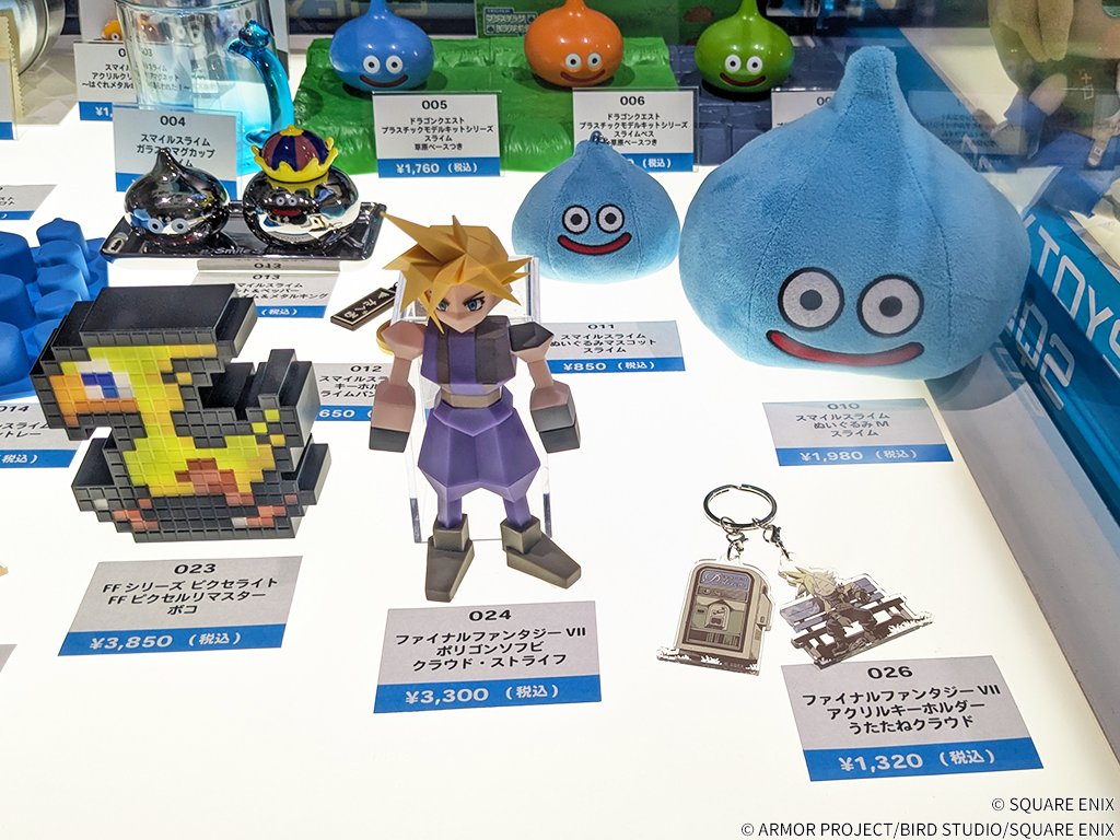 スクウェア・エニックス e-STORE on X