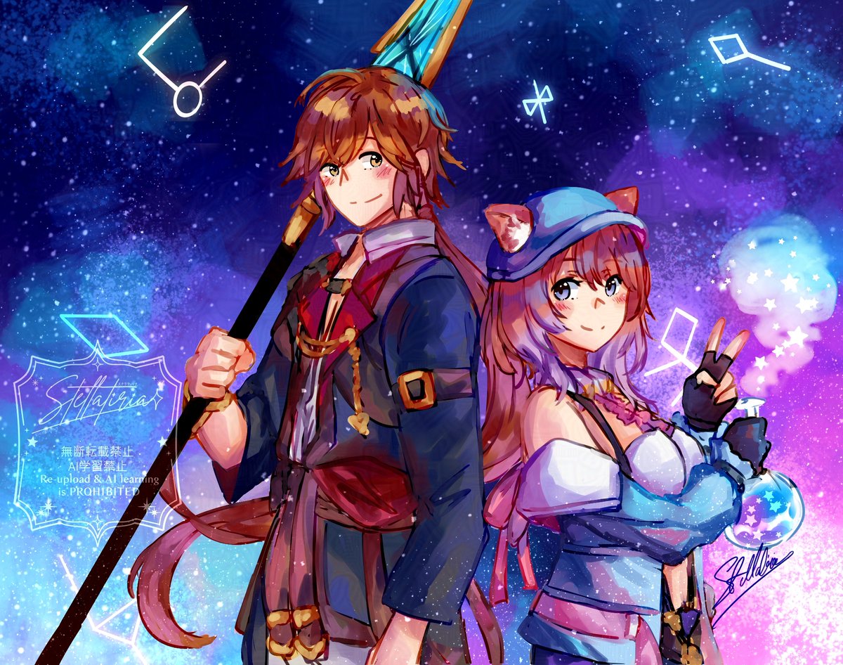 「binary star ~planisphere」

紅白レスレリ発売おめでとうございます! ⭐️
I hope everyone will enjoy playing the newest Atelier game!

#StellatiriArt | #アトリ絵 #紅白レスレリ #AtelierResRW