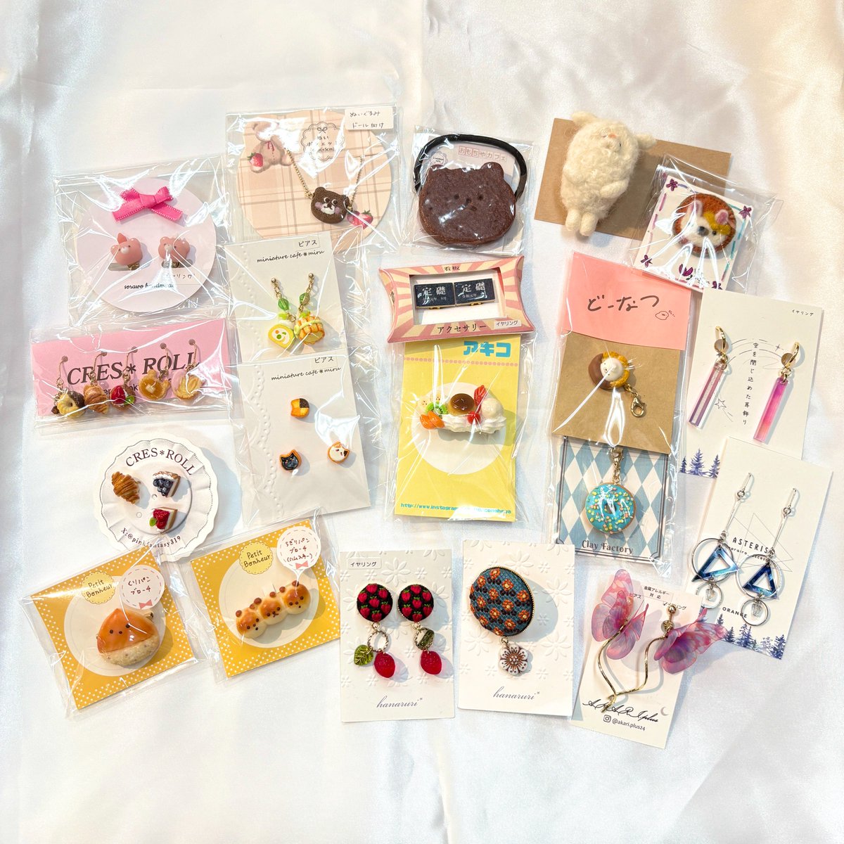 Petit bonheurさま＊確認ページです Petit Bonheur（プチボネール） added a new - Petit Bonheur