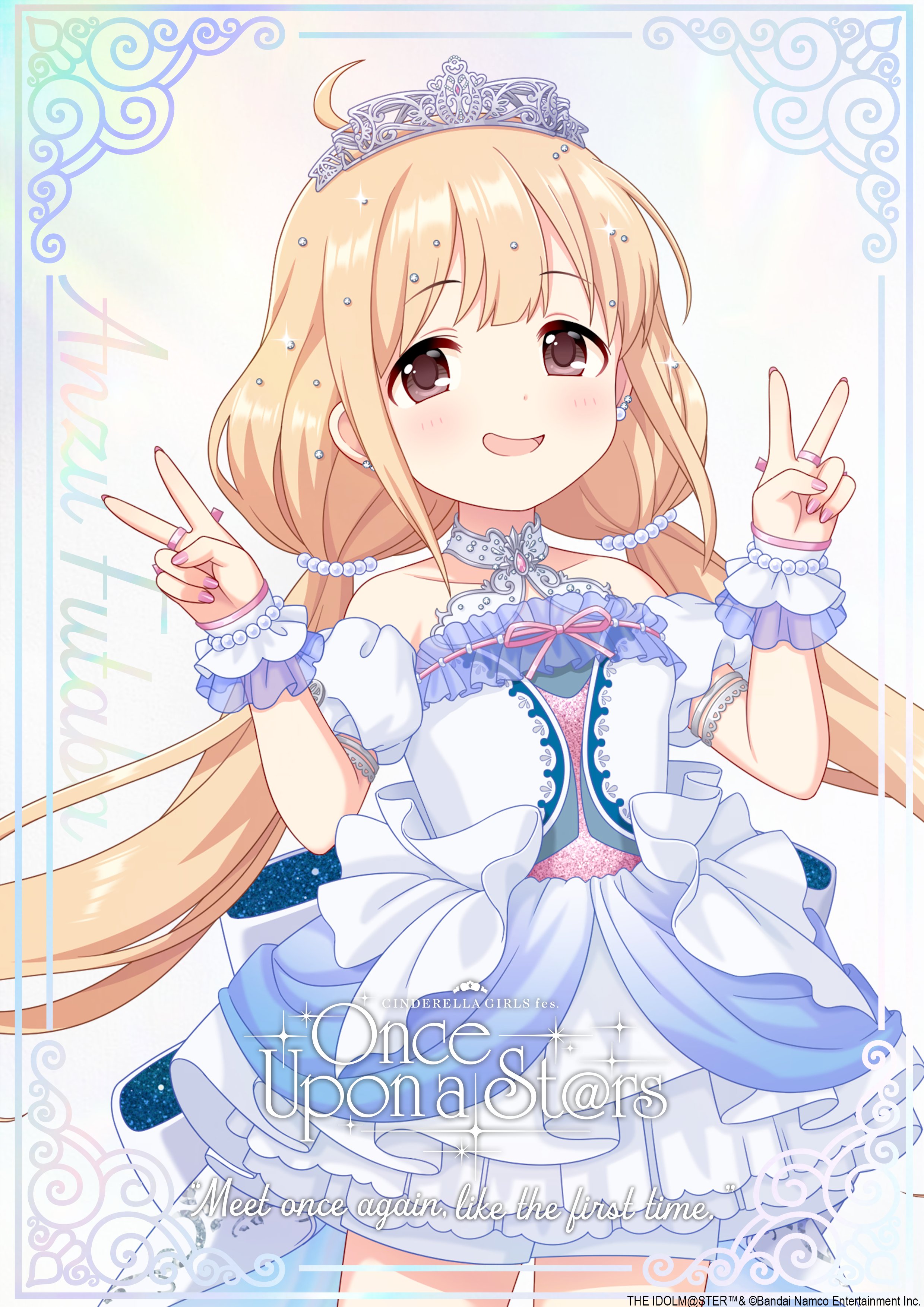 アイドルマスター シンデレラガールズ【ブランド公式】 on X
