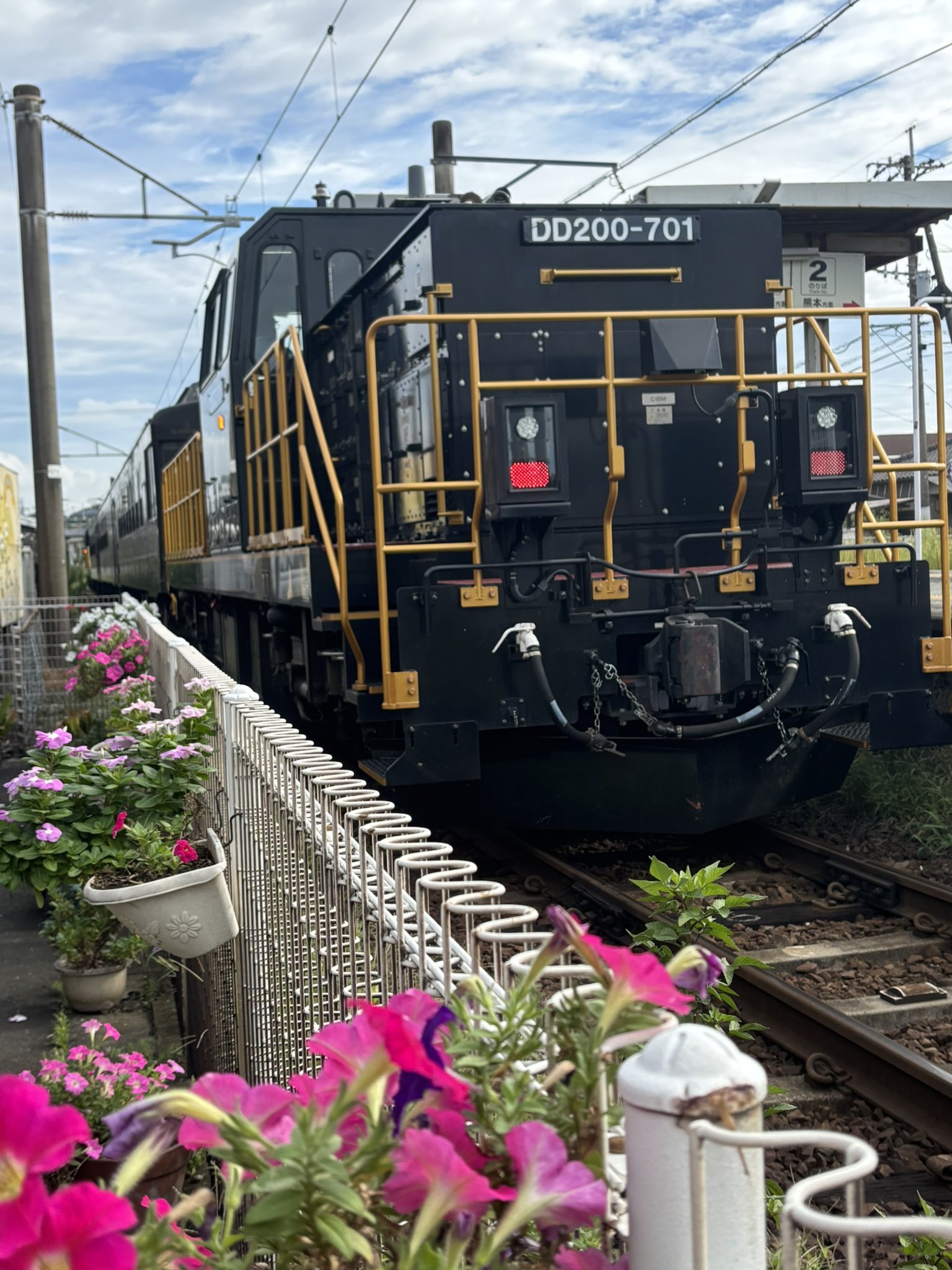 クラブツーリズム鉄道部 on X: 