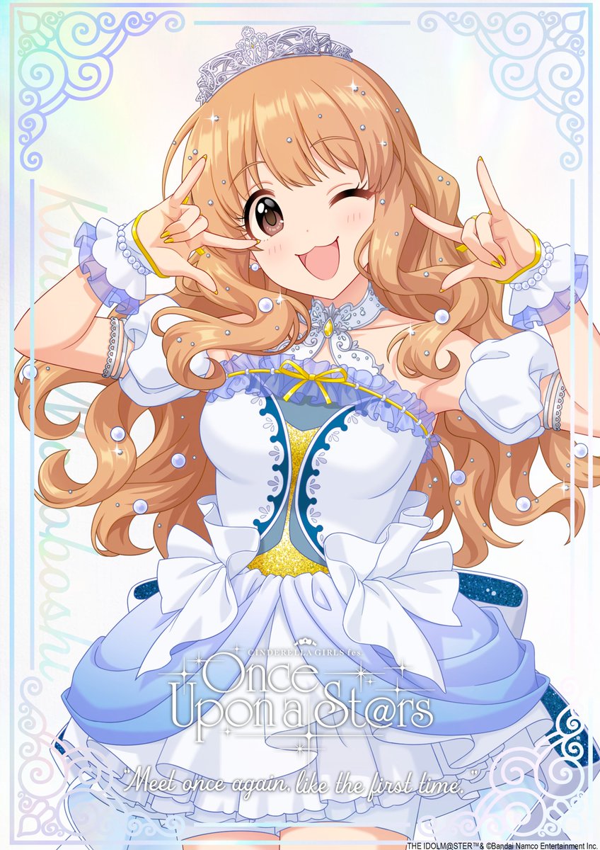 💎CINDERELLA GIRLS fes. Once Upon a St@rs 💎出演アイドル紹介