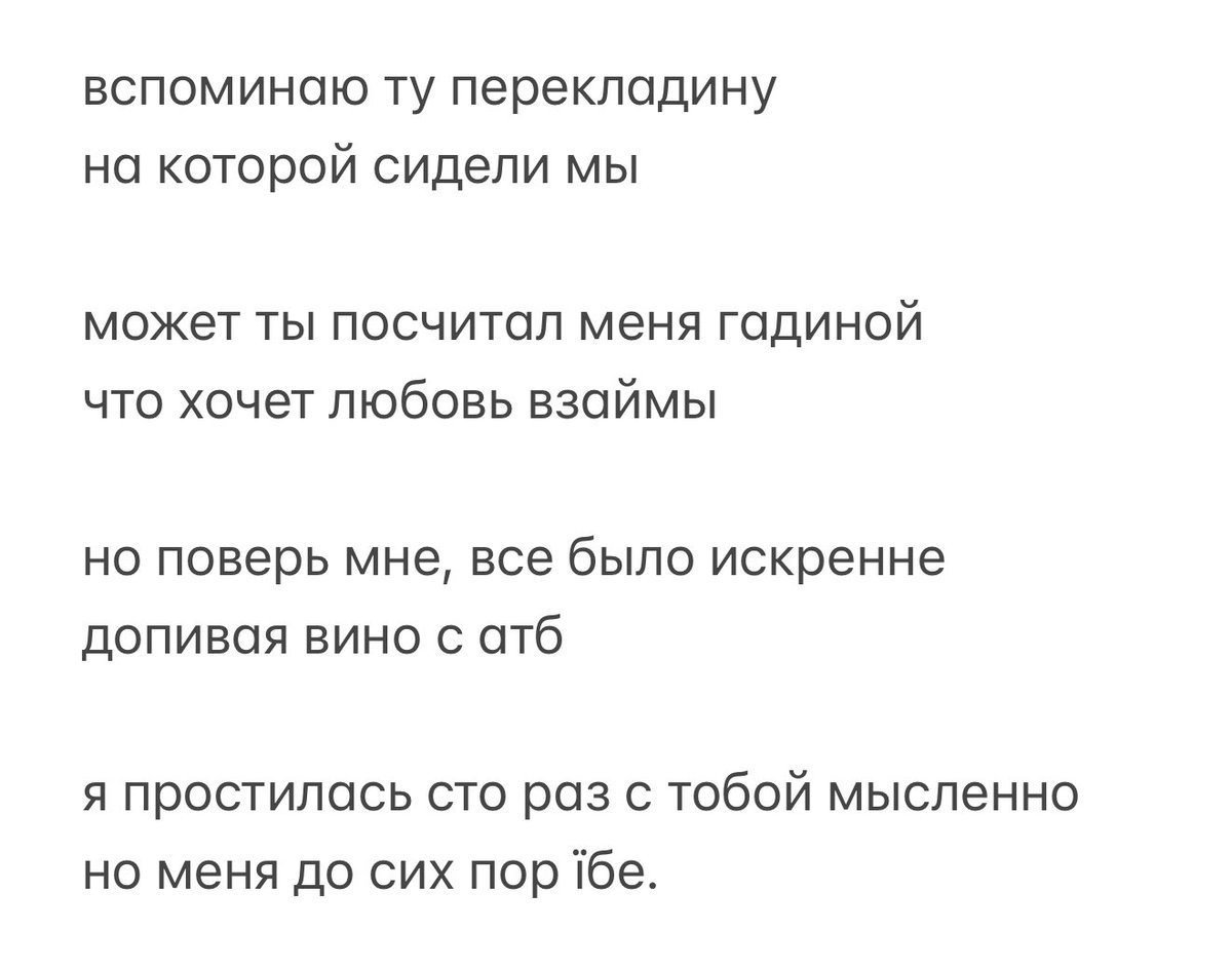 Sweet_Satan's tweet photo. этому место только здесь https://t.co/NlEcYYKK0n