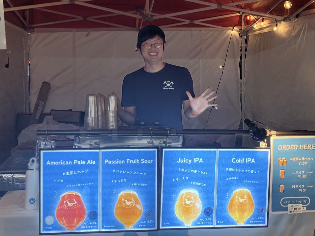 川崎ビール祭 4日目！
本日9/27(土)は12:00〜21:00で出店しています🐑🍺

イベントTap Listはこちら↓
① Woolly／American Pale Ale
② Catharinês／Catharina-Style Fruited Sour w/ Passion Fruit
③ Lana／Juicy IPA
④ Finn／Cold IPA

本日もかわさきフェス広場でお待ちしております！