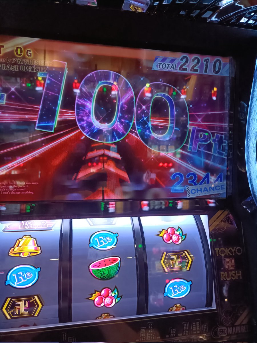 日本でトップ50位には入ってるやろ知らんけど