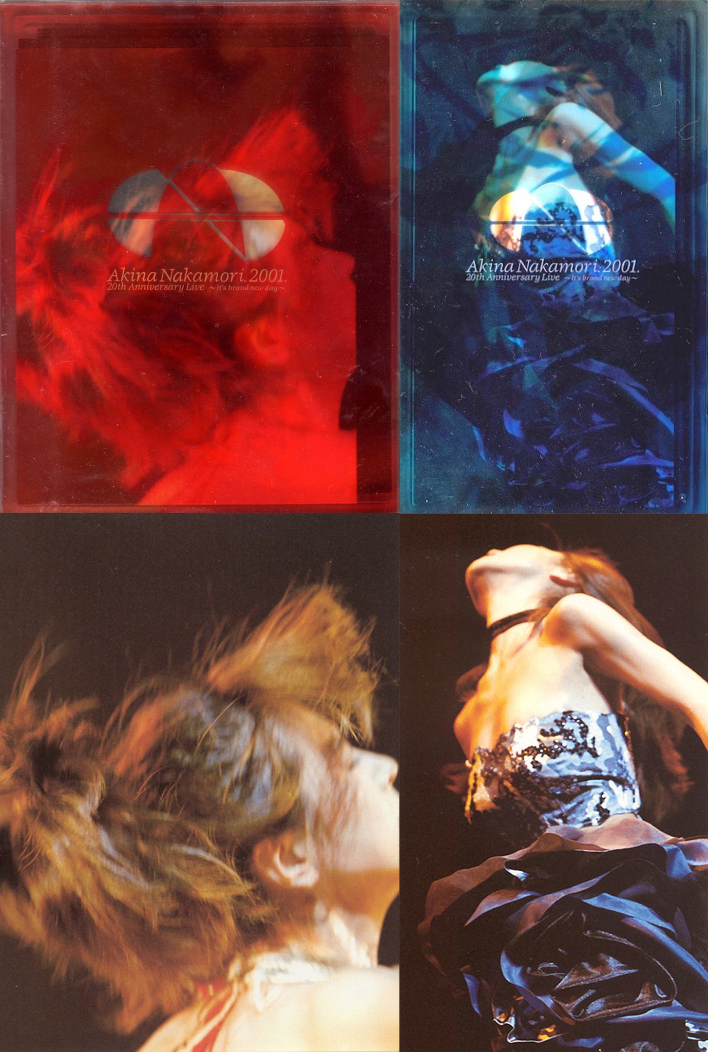 ミュージック AkinaNakamori 2001 20th Anniversary Live 𝖘𝖙𝖗𝖆𝖓𝖌𝖊𝖗 on X: 