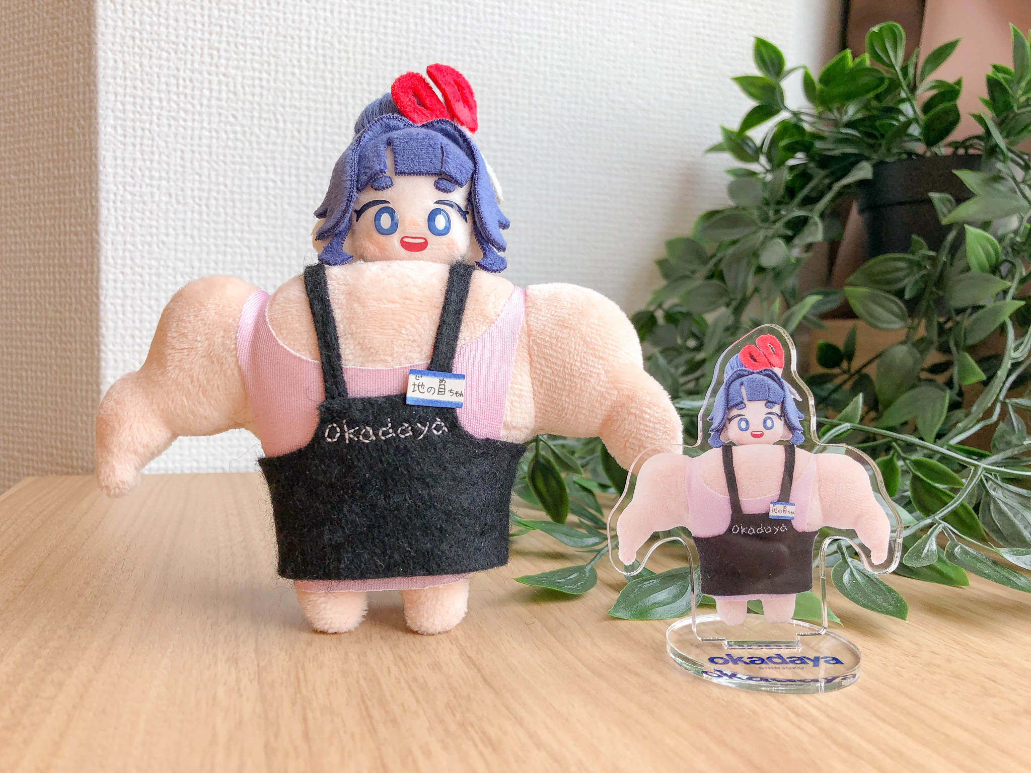 ぬい服のお店 Little Closet (@nuiCloset) / X