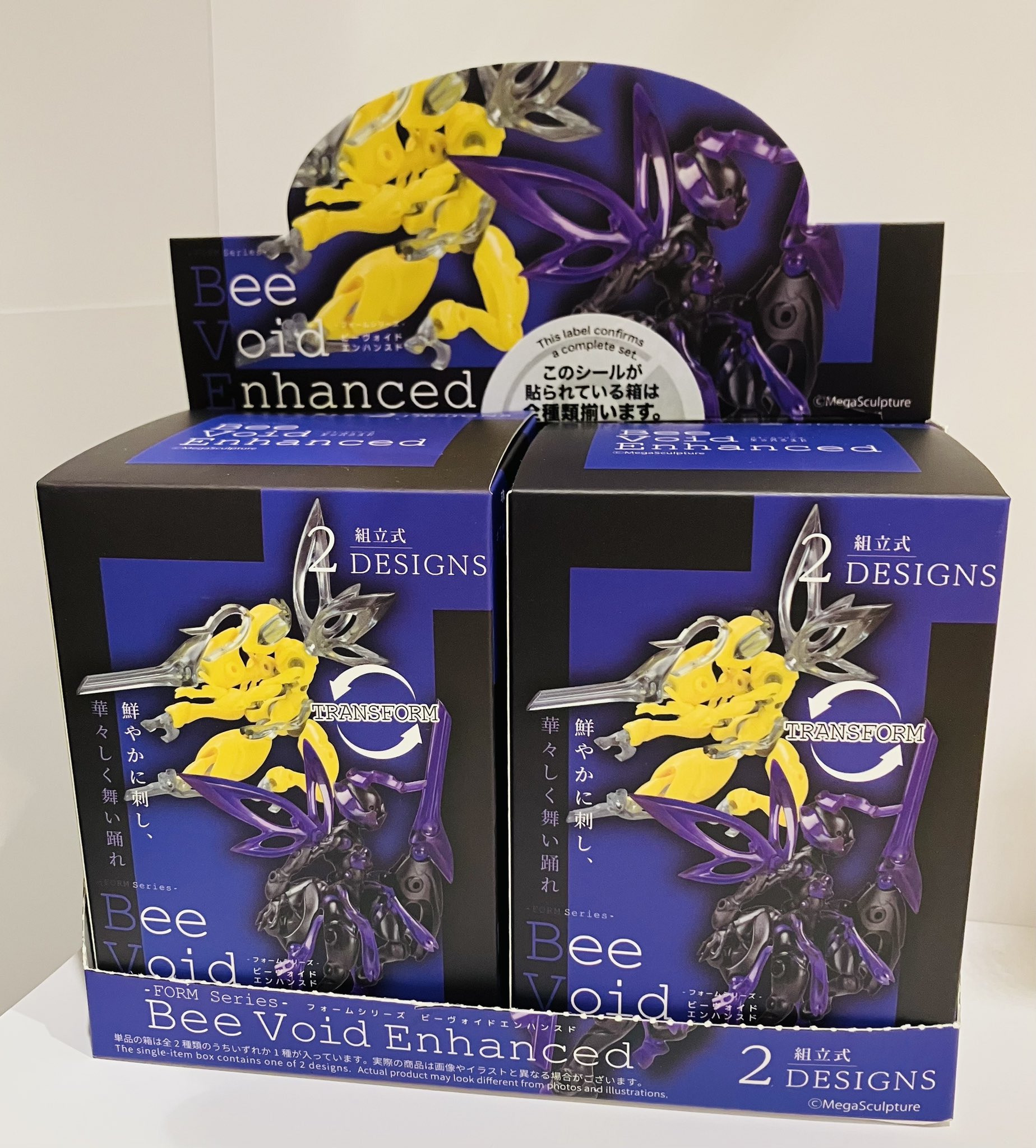 Bee◆おまとめセット 近日入荷予定】ネジモグラミドルセット 各種 | 創業明治37年