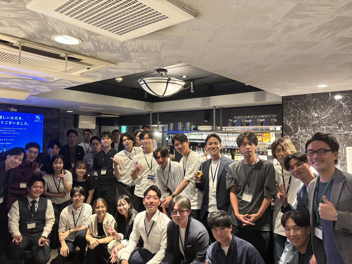 昨日は、SQiL Career Agent 初の交流会でした。
at セールスバー「ごえん」

自分が立ち上げた事業が、こうやって多くの方々の人生に影響を与えているのかと感じられる機会にもなり、身が引き締まる思いでした。

あと皆さん、めちゃくちゃコミュ力高くてびびりましたw
営業は強い。