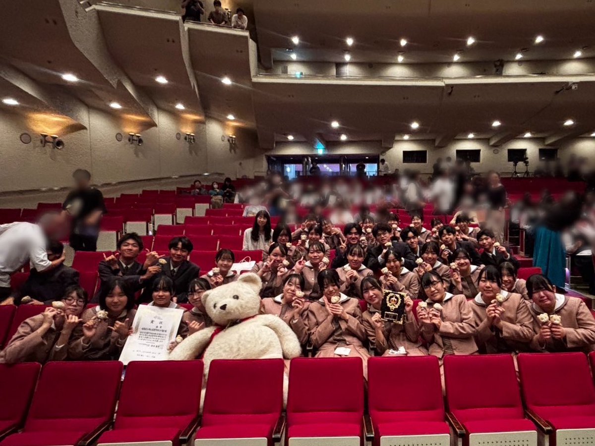 _KCC___'s tweet photo. 第77回全日本合唱コンクール東北支部大会にて金賞を受賞しました。
歌詞に込められた思いを深く解釈し、自分たちなりの音楽として表現できたことを嬉しく思います。全国大会でも聴いてくださる方の心に届く演奏を目指し、これからも精進してまいります。
応援ありがとうございました🕊𓂃𓂂𓏸 https://t.co/72d3pxWcDM