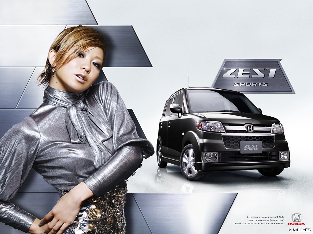 即購入可能♡新品未使用　浜崎あゆみ　グラスコップ　コンプリート Amazon.co.jp: CCCD□浜崎あゆみ□Voyage□CD-30405 : おもちゃ