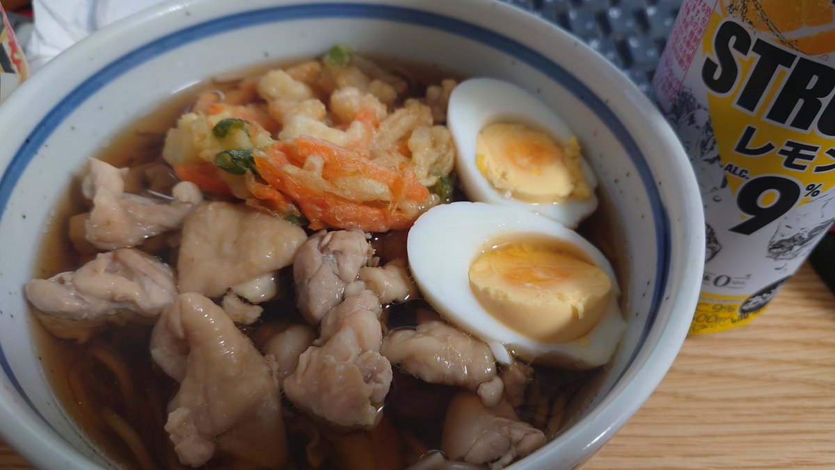 Hiroりんです。 ひろ、＠ (@_hiro99) / X