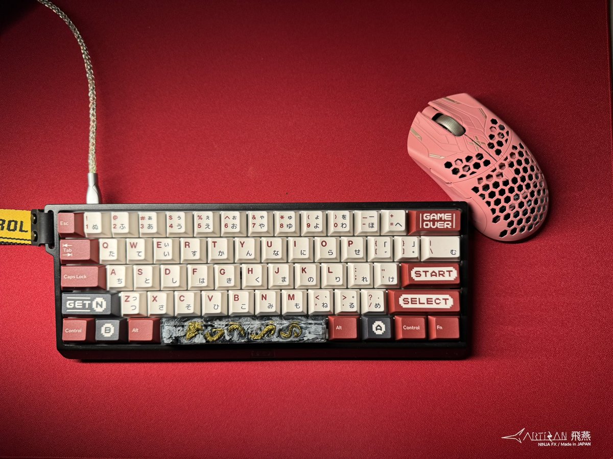 kanfps0000's tweet image. Sakura #finalmouse #fm #artisan