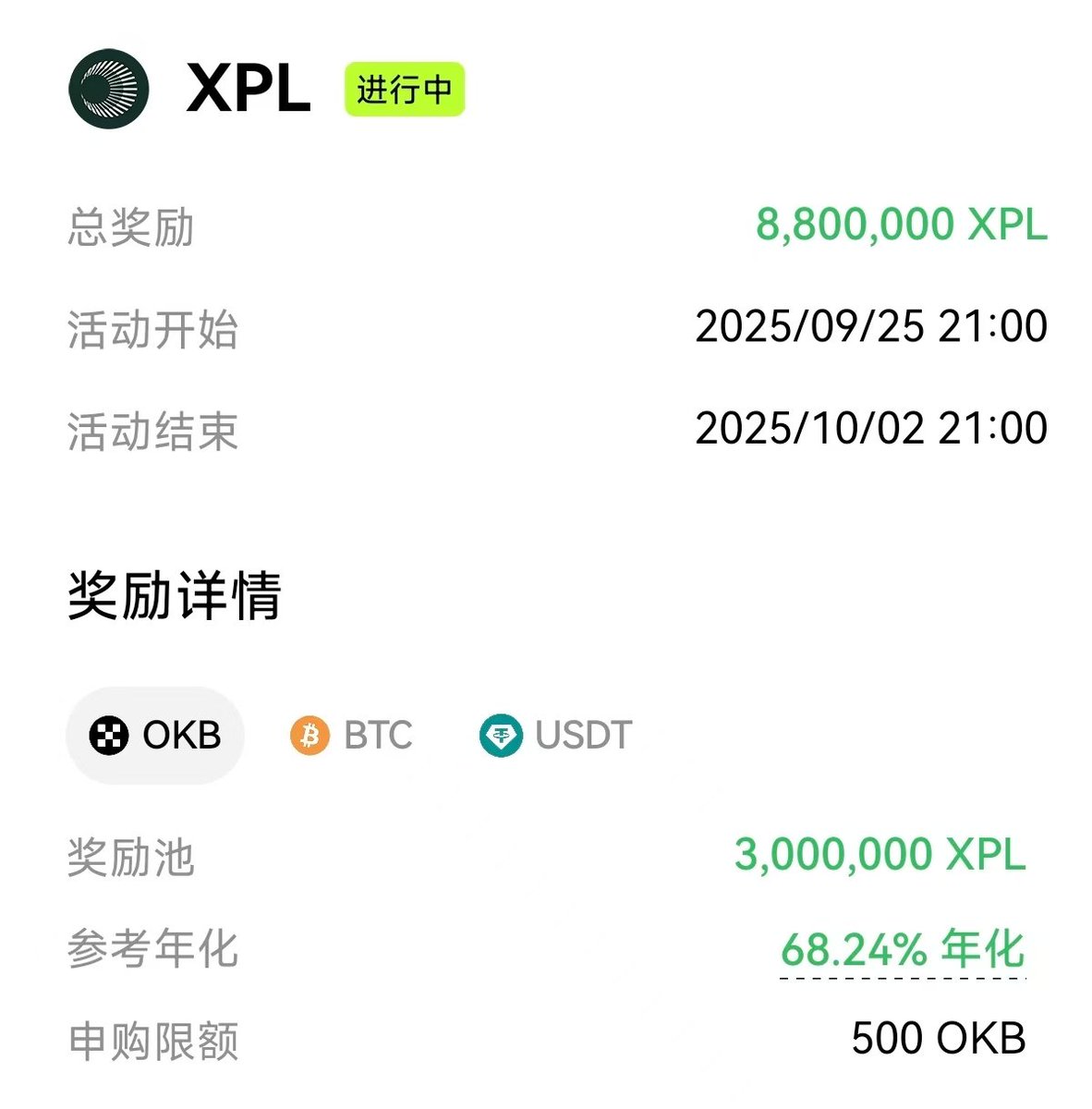 xpoker透视作弊器教程（了解+威信:5142629）xpoker王牌作弊辅助器,德州扑克透视外挂,xpoker作弊器微扑克外挂,  德州扑克辅助器.dps - 搜尋/ X