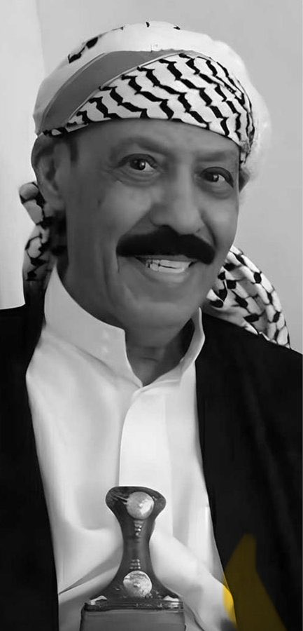 Nabil Shamsan tweet media