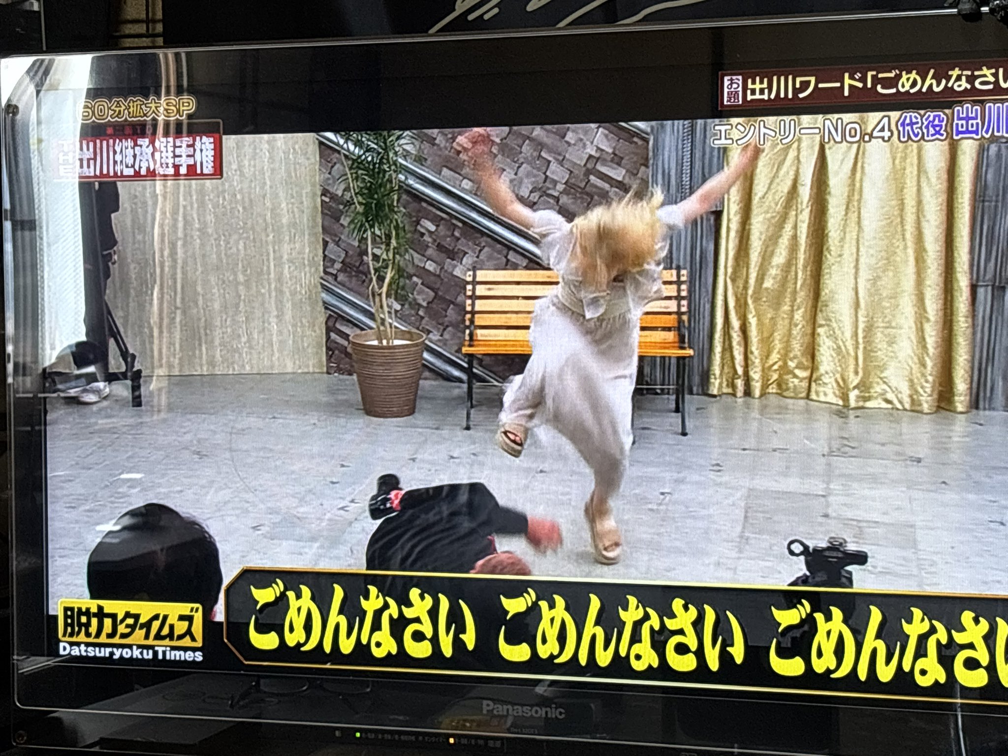 G10OH_Wb0AMlscY?format=jpg&name=large