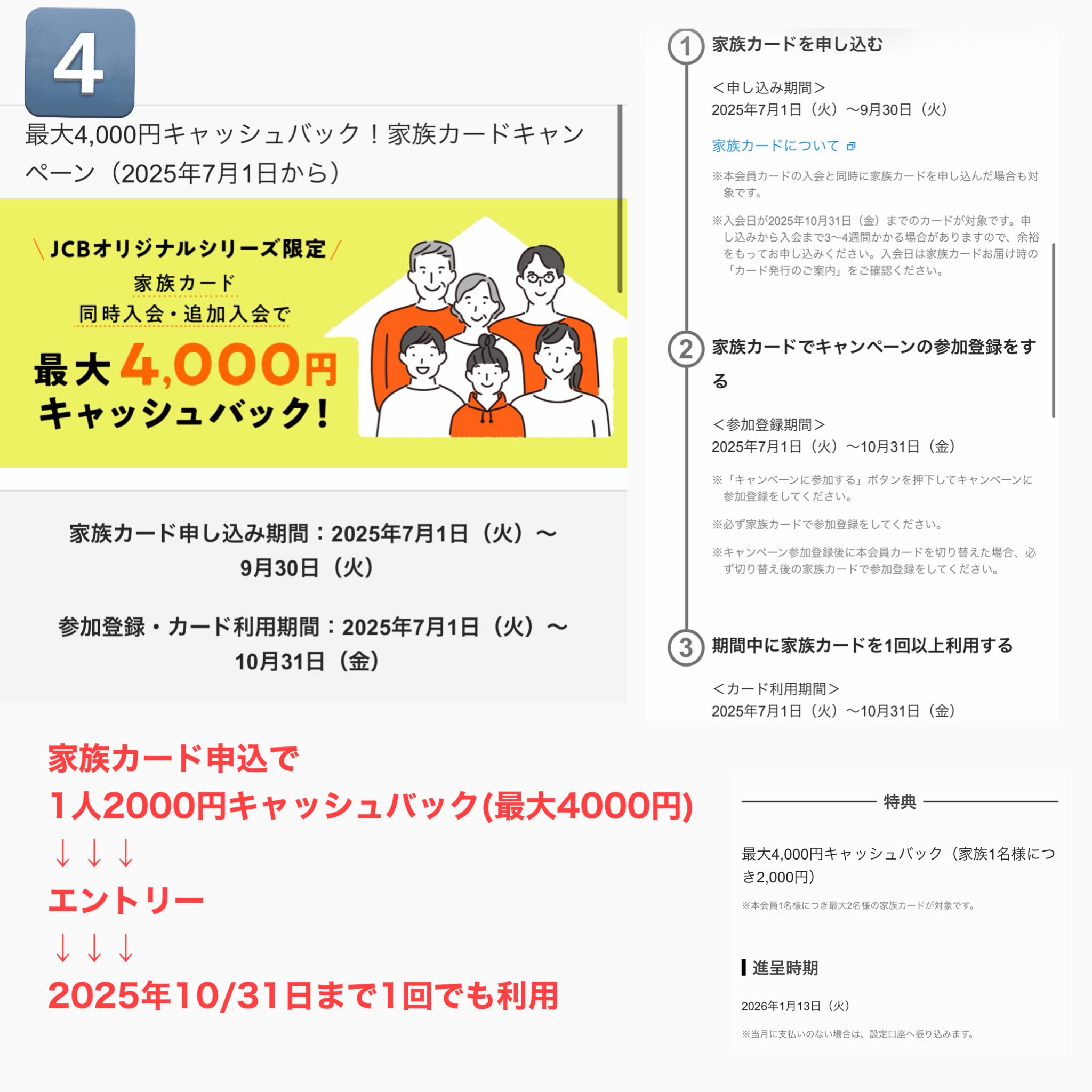 専用JQ85★鑑別カード発行、最長発送期日9/30-10/2 専用JQ85☆鑑別カード発行、最長発送期日9/30-10/2 即日発行可能