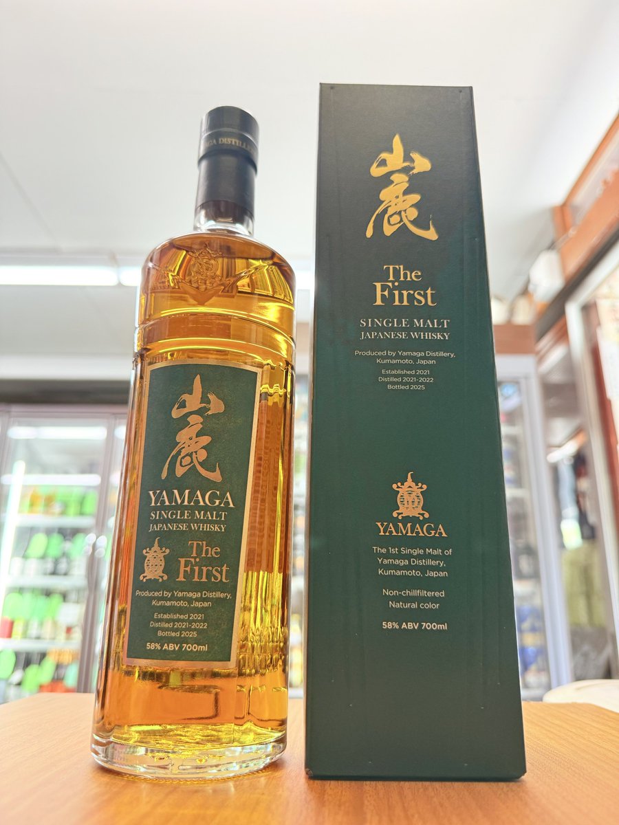 嘉之助DOUBLE DISTILLERY2025 LIMITED EDITION発売開始です