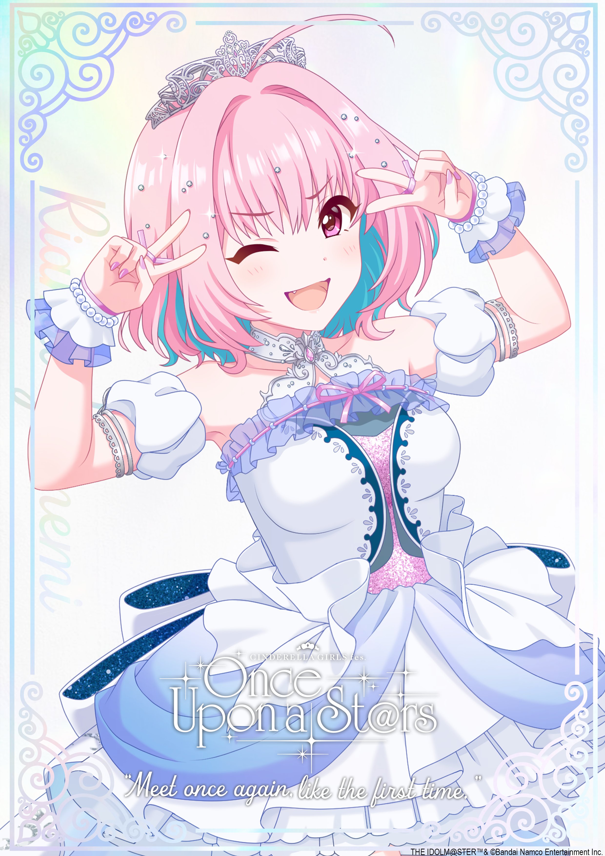 ダルさん様⭐︎おまとめ2点 ちょこれーしょん🍜紅楼夢【い-09ab】秋例大祭【つ14ab】 on X