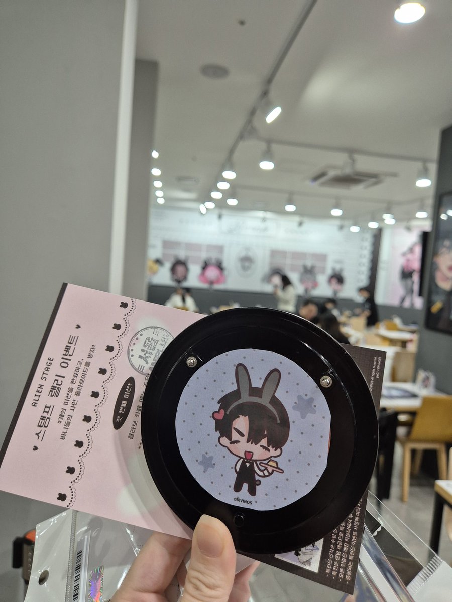 We're hereeeeee

#애니플러스 #에이스테카페 #에일리언스테이지 #에이스테 #alnst