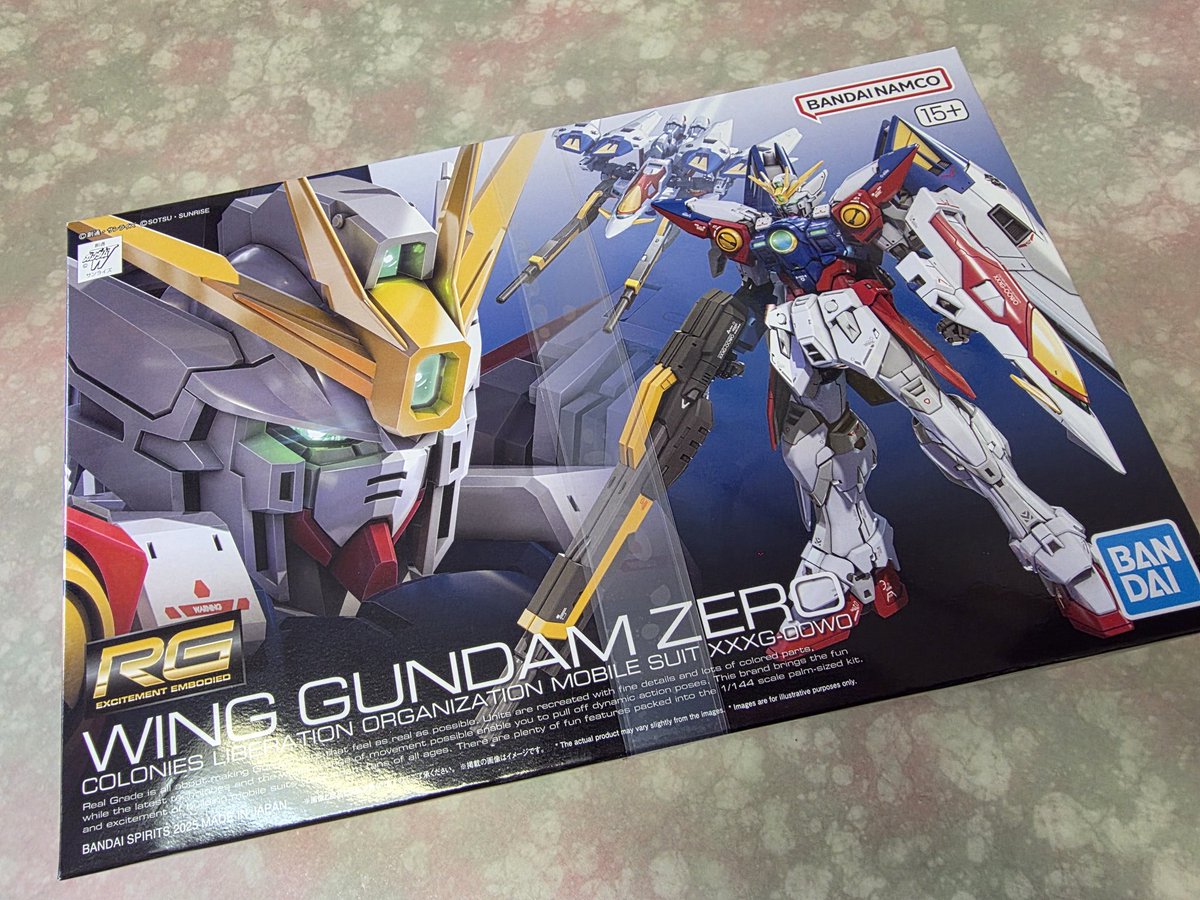 やすぽん様 やすぽん閣下 (@yaspon_highness) / Posts / X