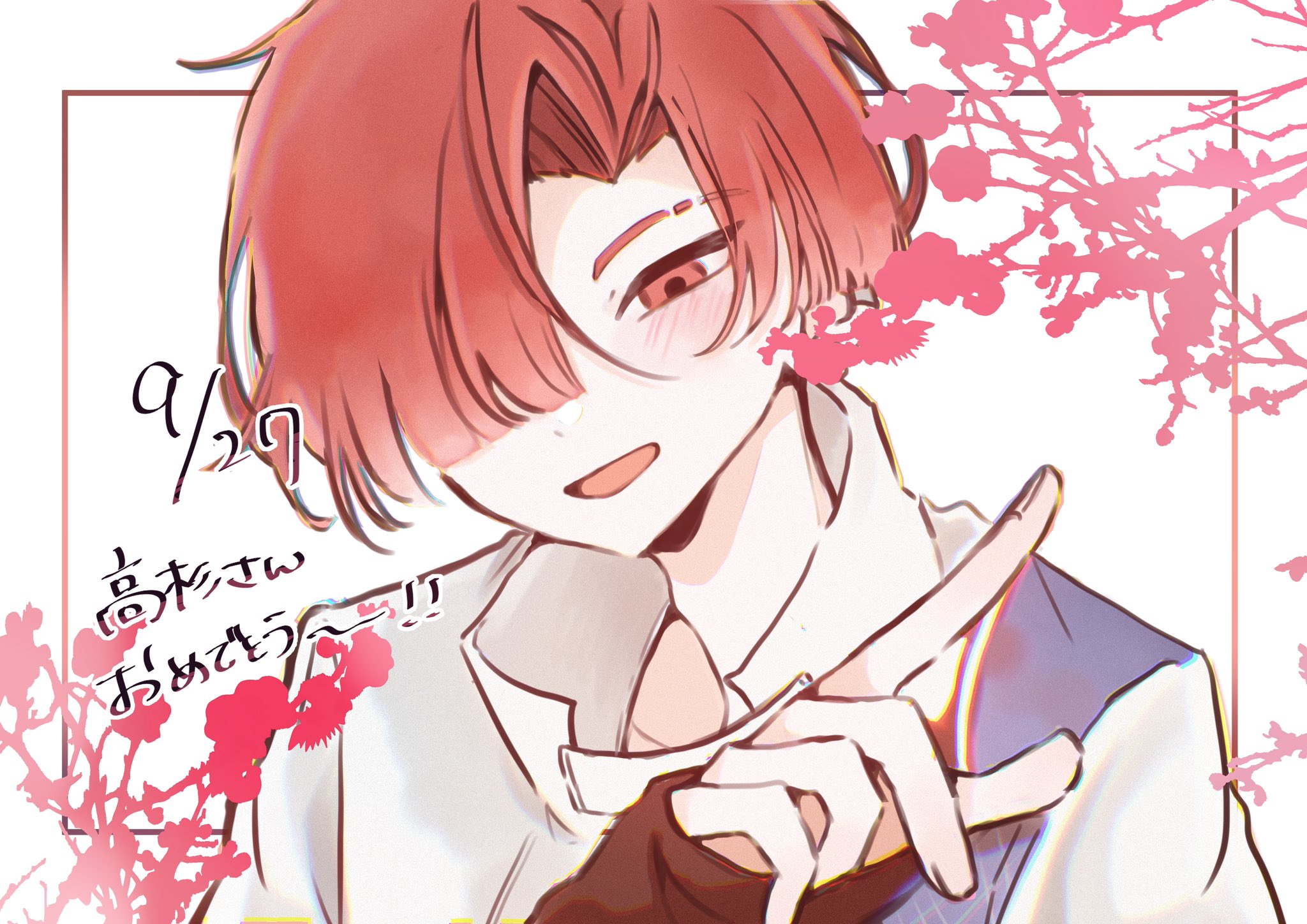 専用✧おまとめ 9点140/130 伊佐早 (@1388chan) / X