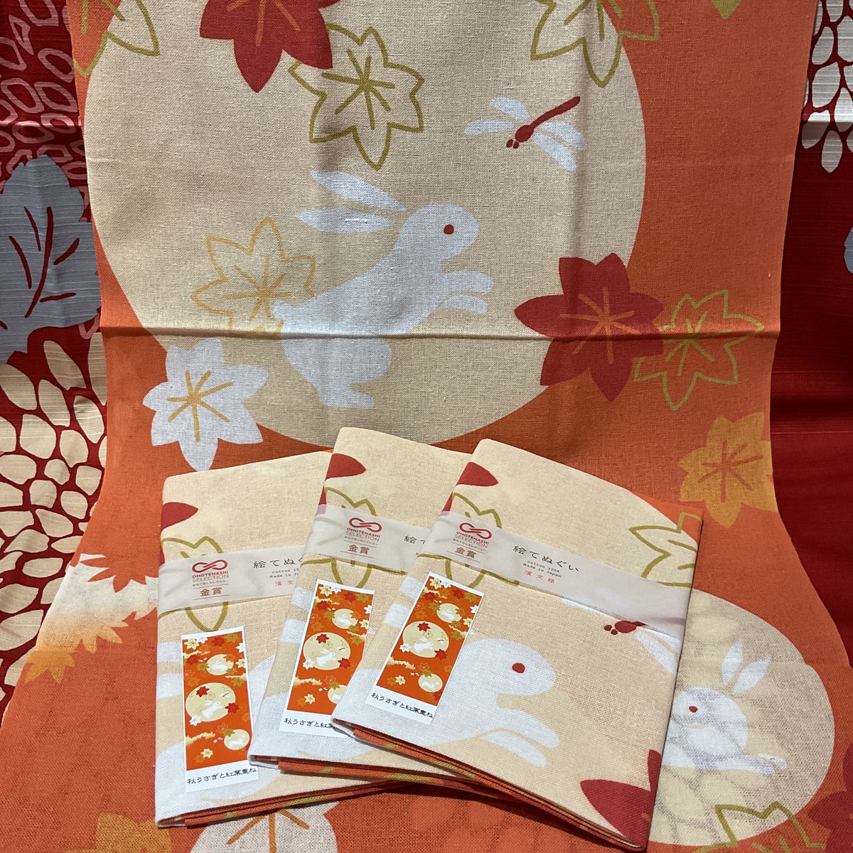 名古屋城 製作ご依頼受付専用ページ アートサイト名古屋城 2024