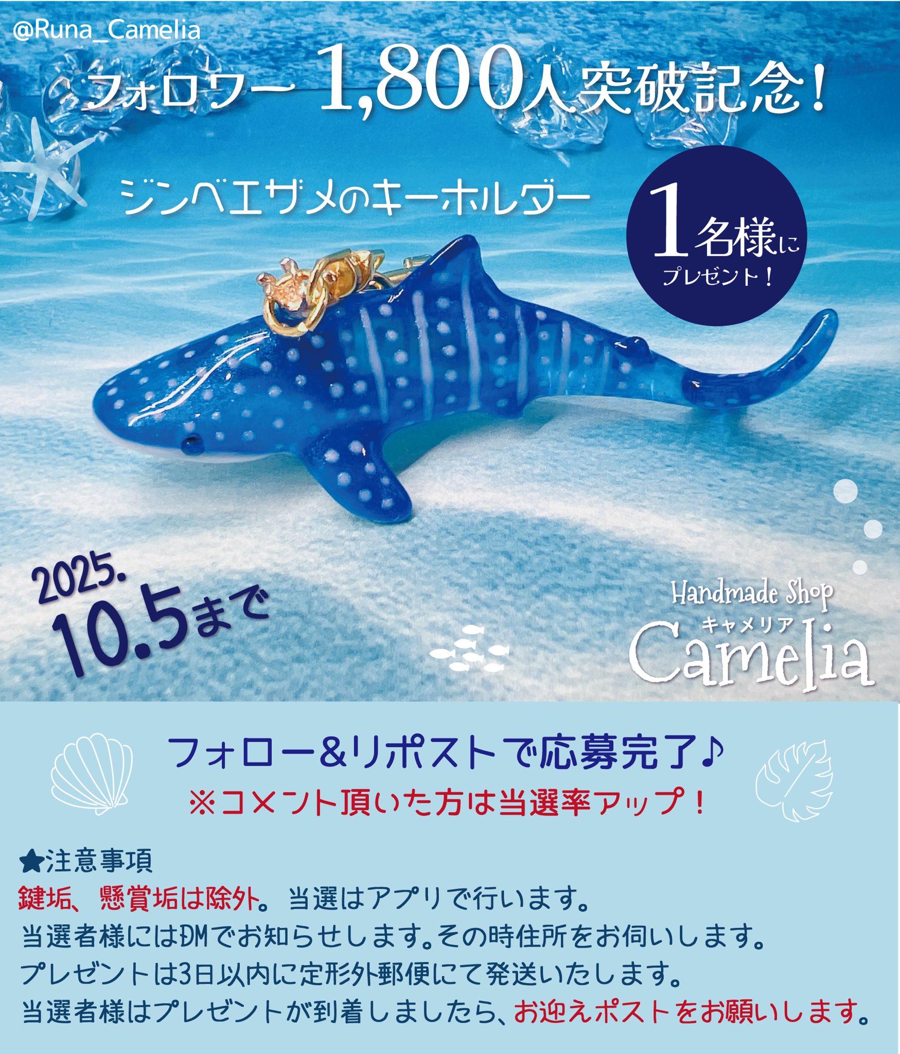 Hanaさまおまとめ ひさびさはなちゃん‼️‼️かたった🎶