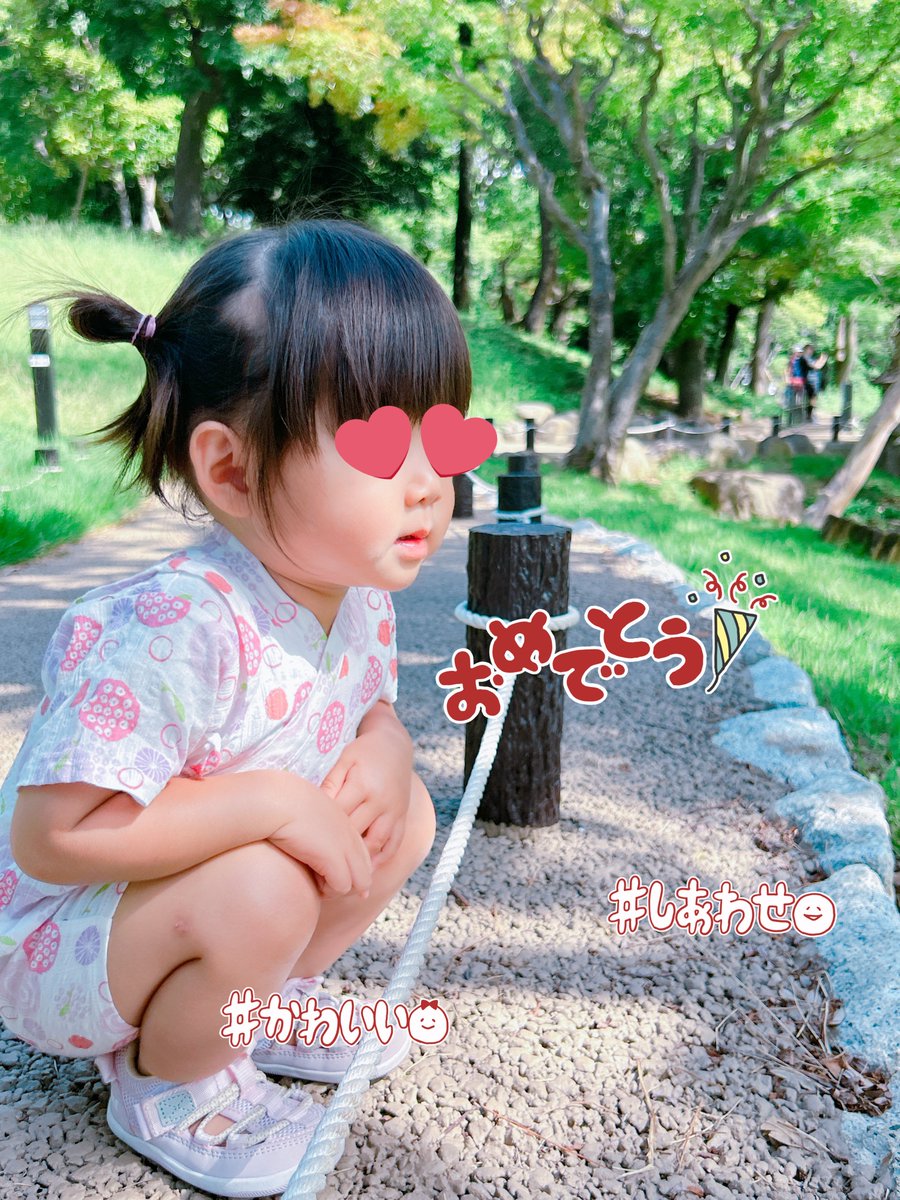 kimi200's tweet photo. 2歳になりましたよー👼 https://t.co/99x9PCvZuw