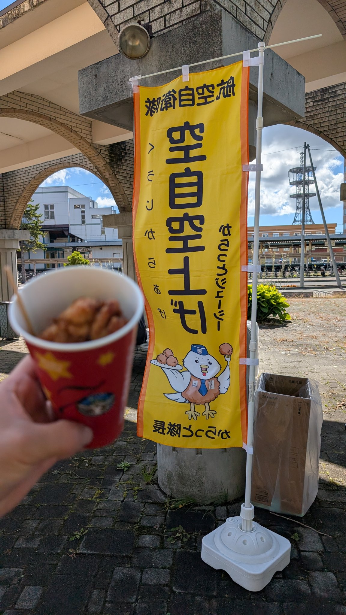 メルカリで本日中に売れなければ300円❗「君だけのニャンコ」 メルカリで24時間以内に売れなければ300円 「みんな待ってる花猫