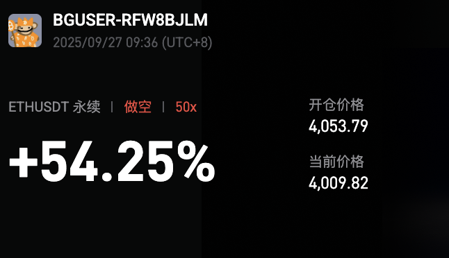 知足常乐 🐳 tweet media