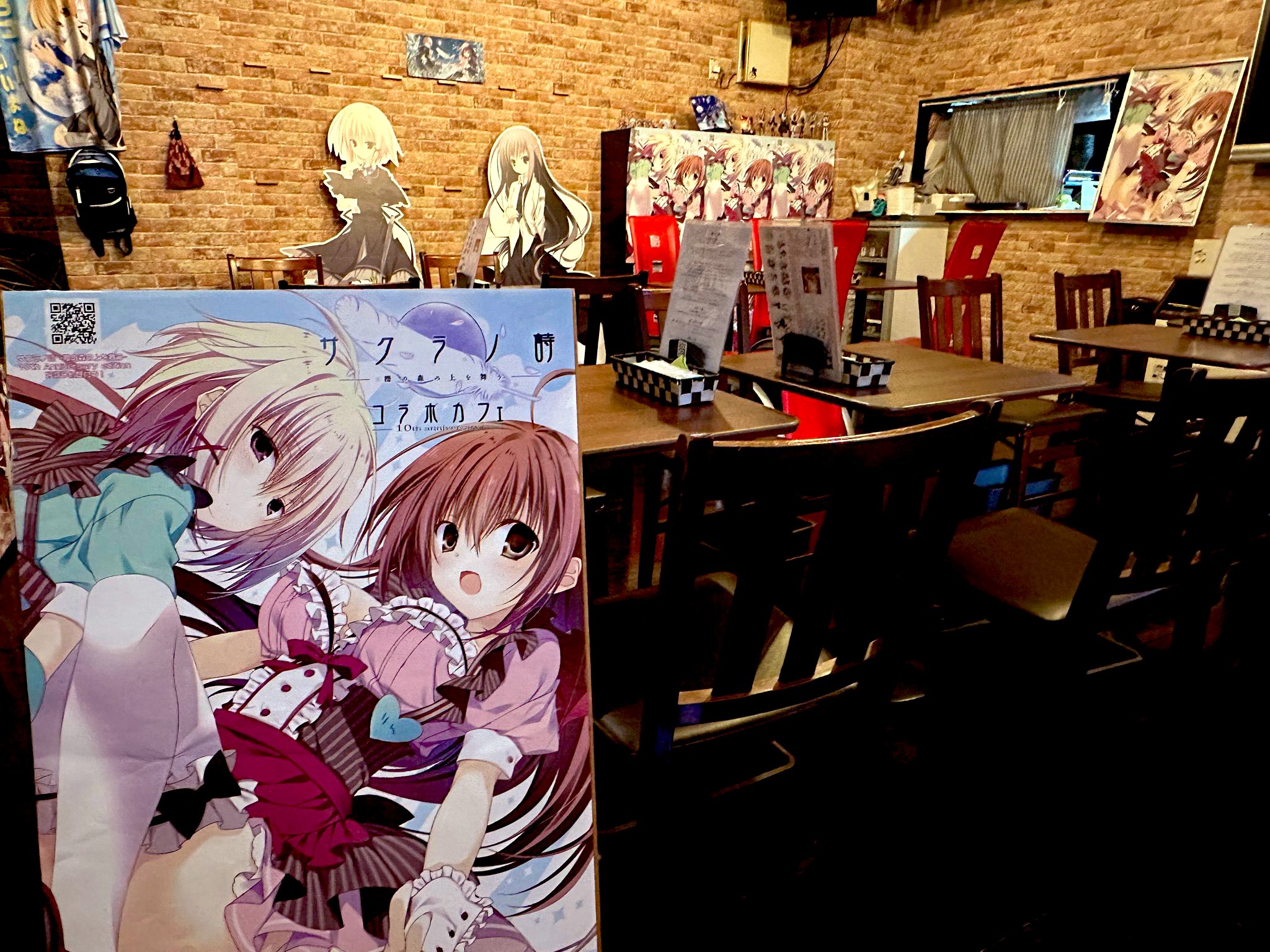 幸福に生きた,いや,幸福を分け与え続けたその先は。 - YASUROさんの