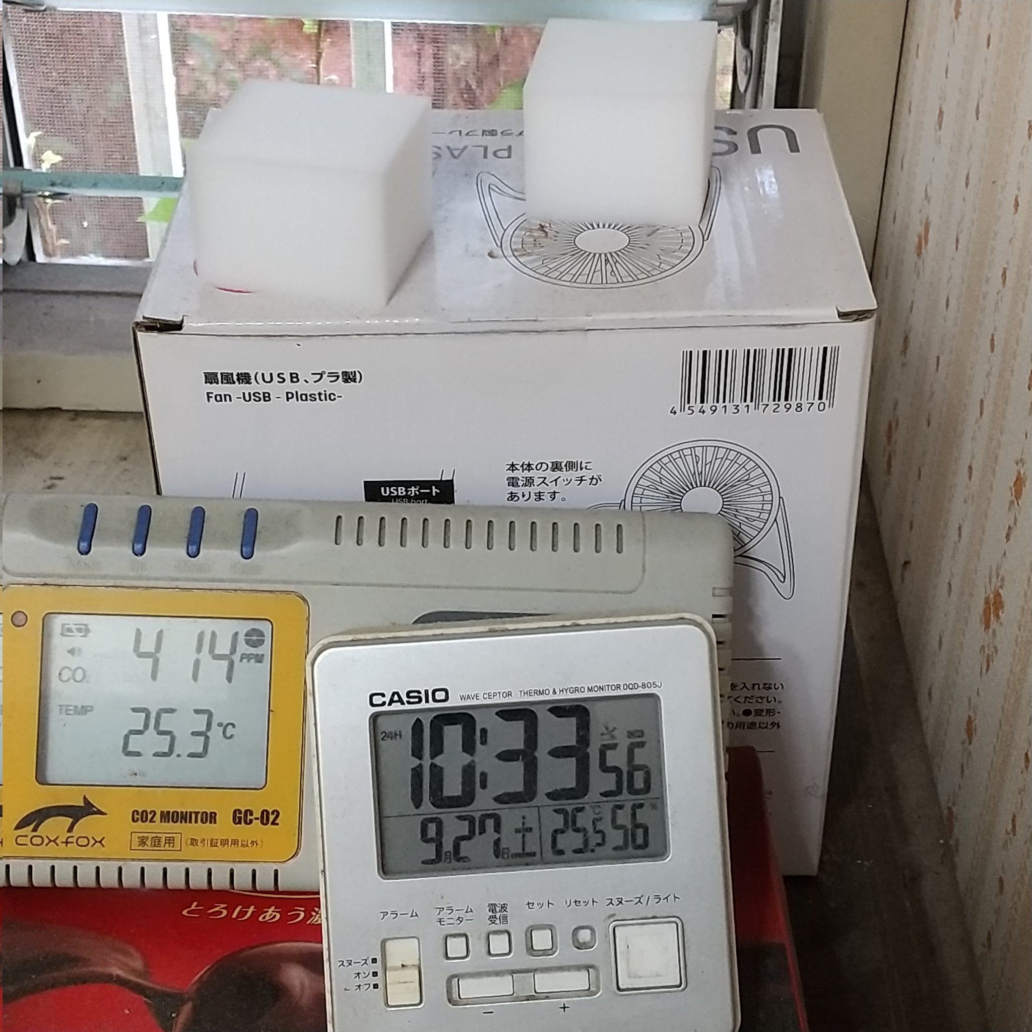 電波時計 電波デジタル時計 リズム 置き時計 【通販モノタロウ】