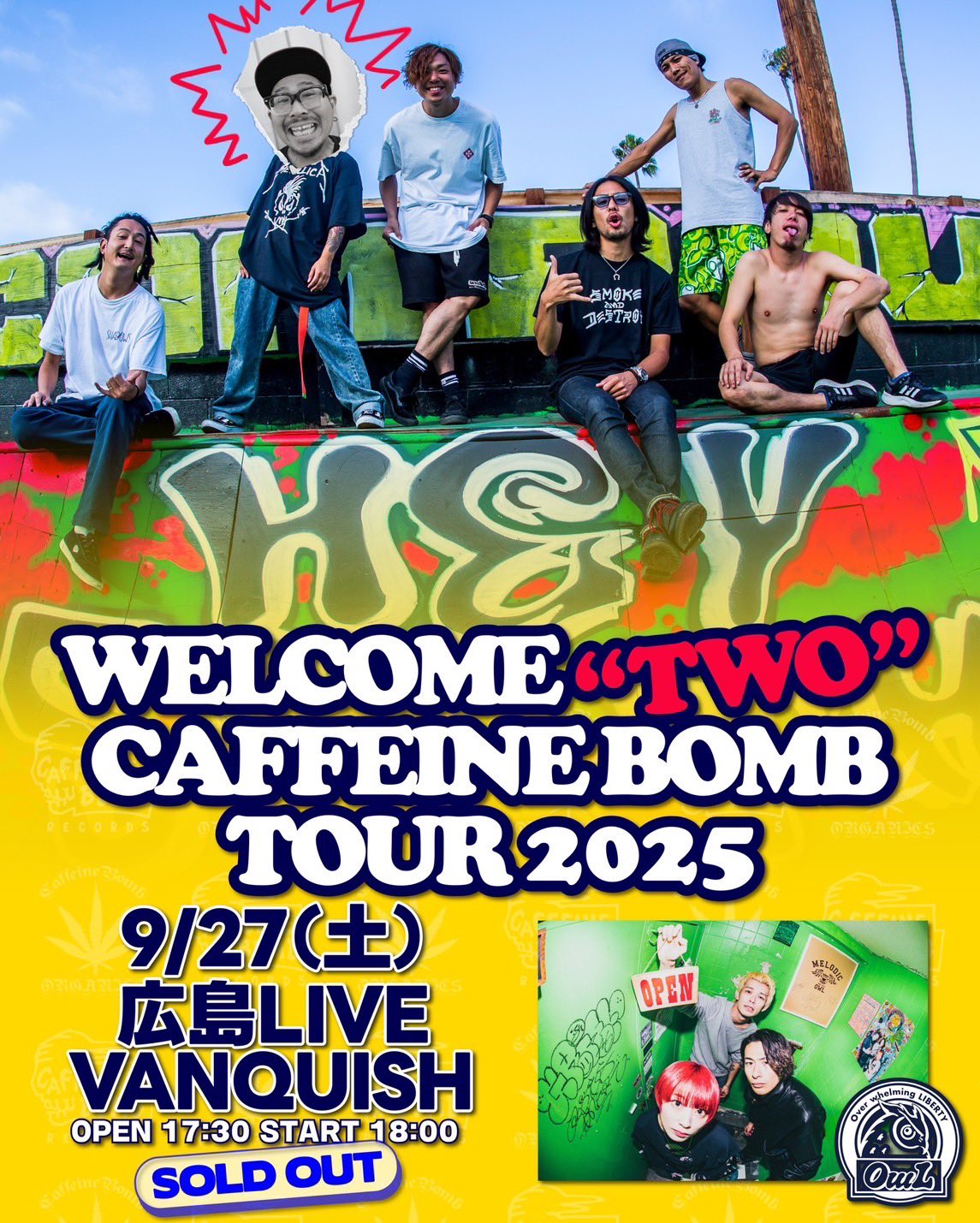 ジュン 24H タワレコ フライヤー b OwL on X: 