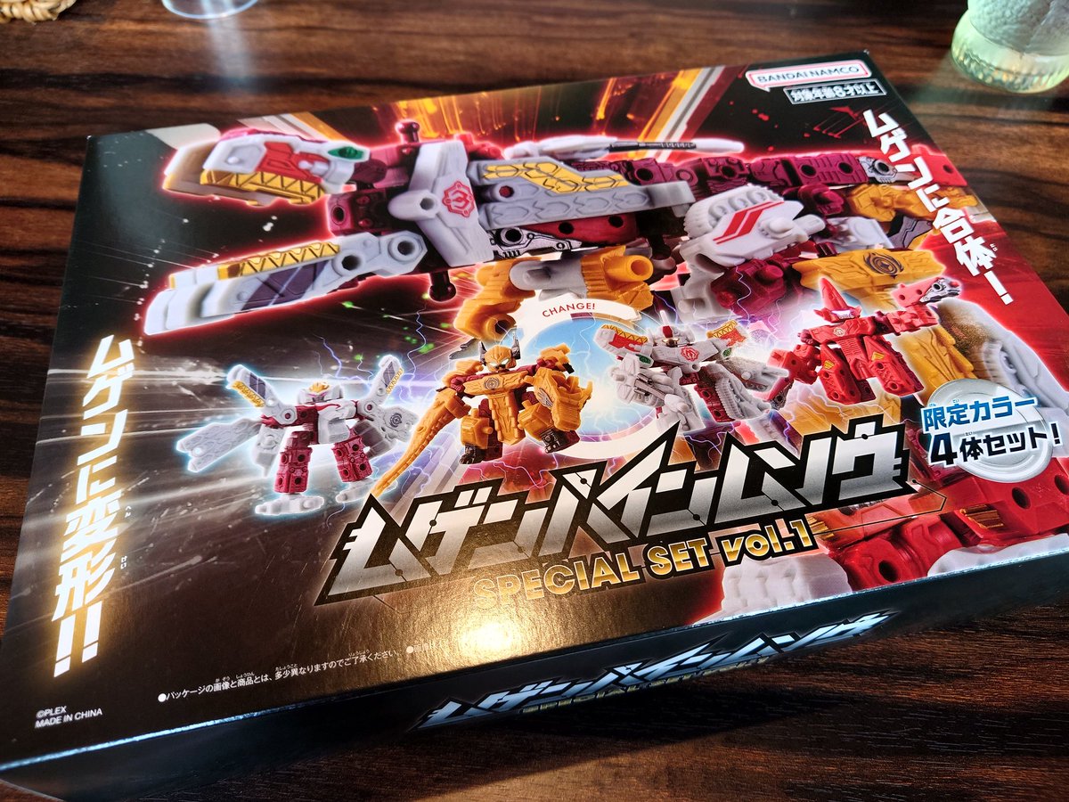 ピンク青推し (@yuiti0925) / Posts / X