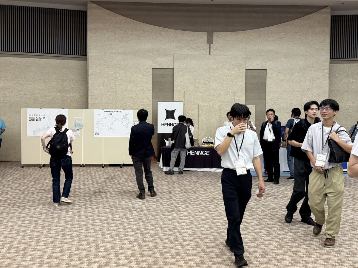 PyCon JP tweet media