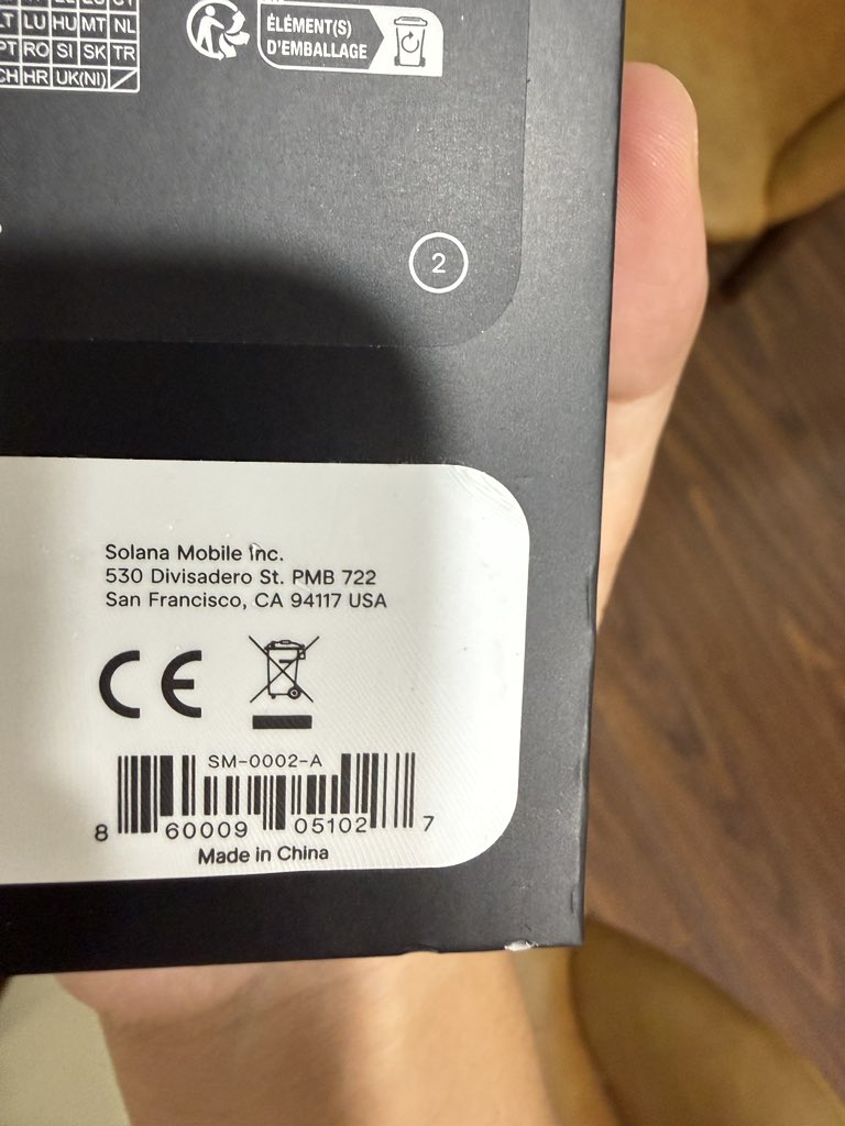 去香港转了一圈，拿回深圳，一看，made in china
#Solana  #solanamobile