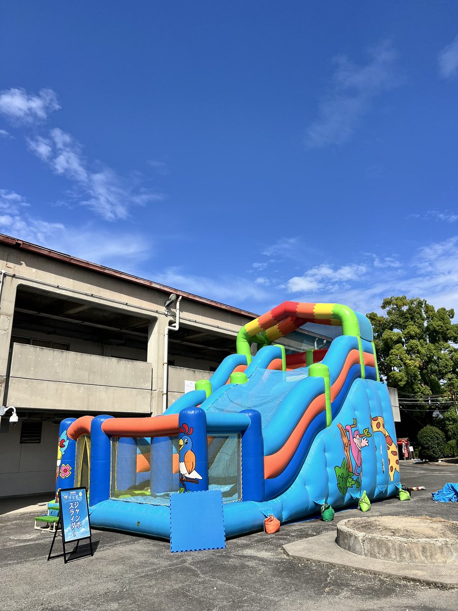 par_ple's tweet photo. ファミリー必見‼︎ 巨大バルーン3種類出現!? 来場者プレゼントや芸人もキッチンカーも登場!? 無料で子どもが遊べる1日に！広大な駐車場完備【奈良市/奈良競輪場】
#イベント #グルメ #ファミリーイベント #巨大バルーン #デニス #奈良市 #無料
https://t.co/pTR8iQVCBv https://t.co/r8hw1pJIGo