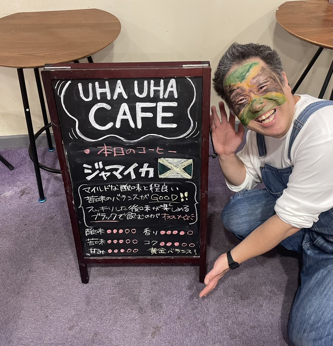 onlyplayer777's tweet photo. おはようございます☀
ジャマイカ産のコーヒー飲んだことございますか？
味に奥深さがあり美味しいです🤤
期間限定ですが是非楽しんでください☕️
ブラックが苦手な方も試してガッテン！ https://t.co/b6oDuabbdR