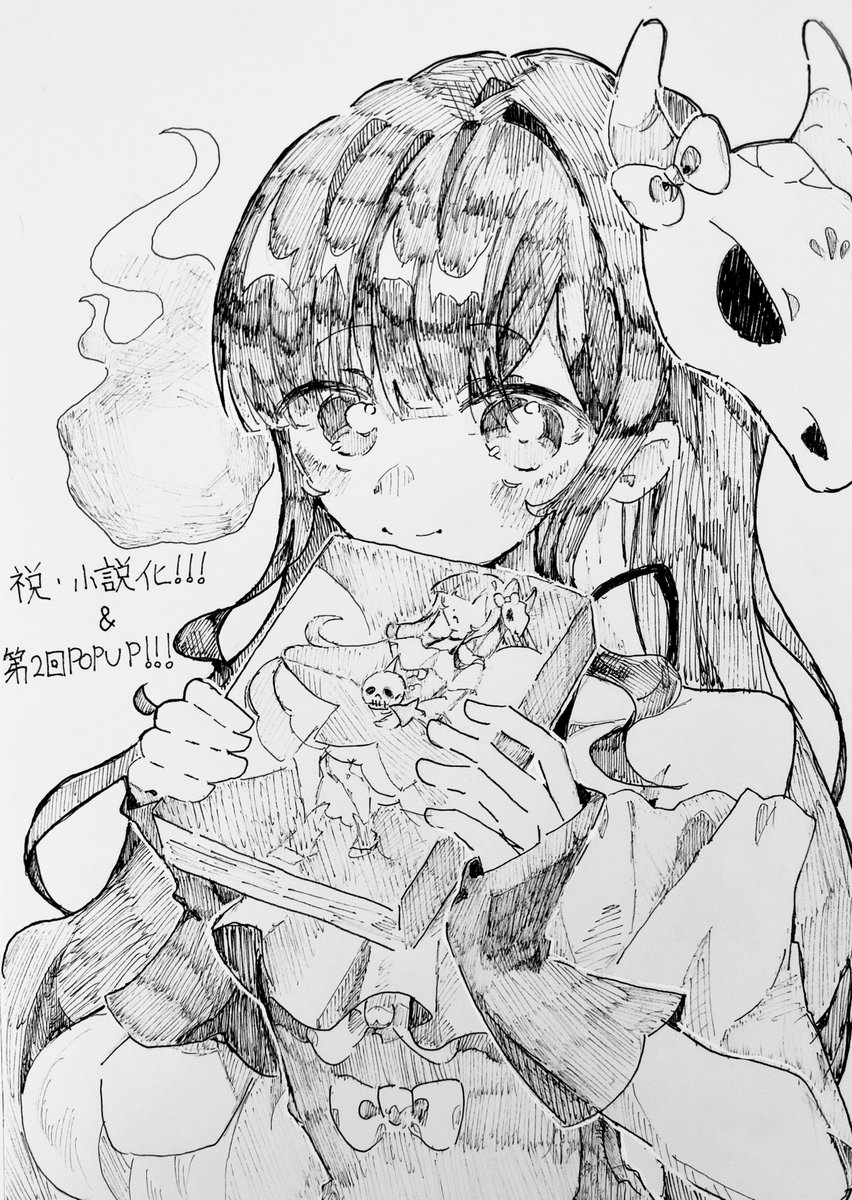 スケッチ画（春夏秋冬）四季 71NuO8+KY-L._AC_SY200_QL15_.jpg