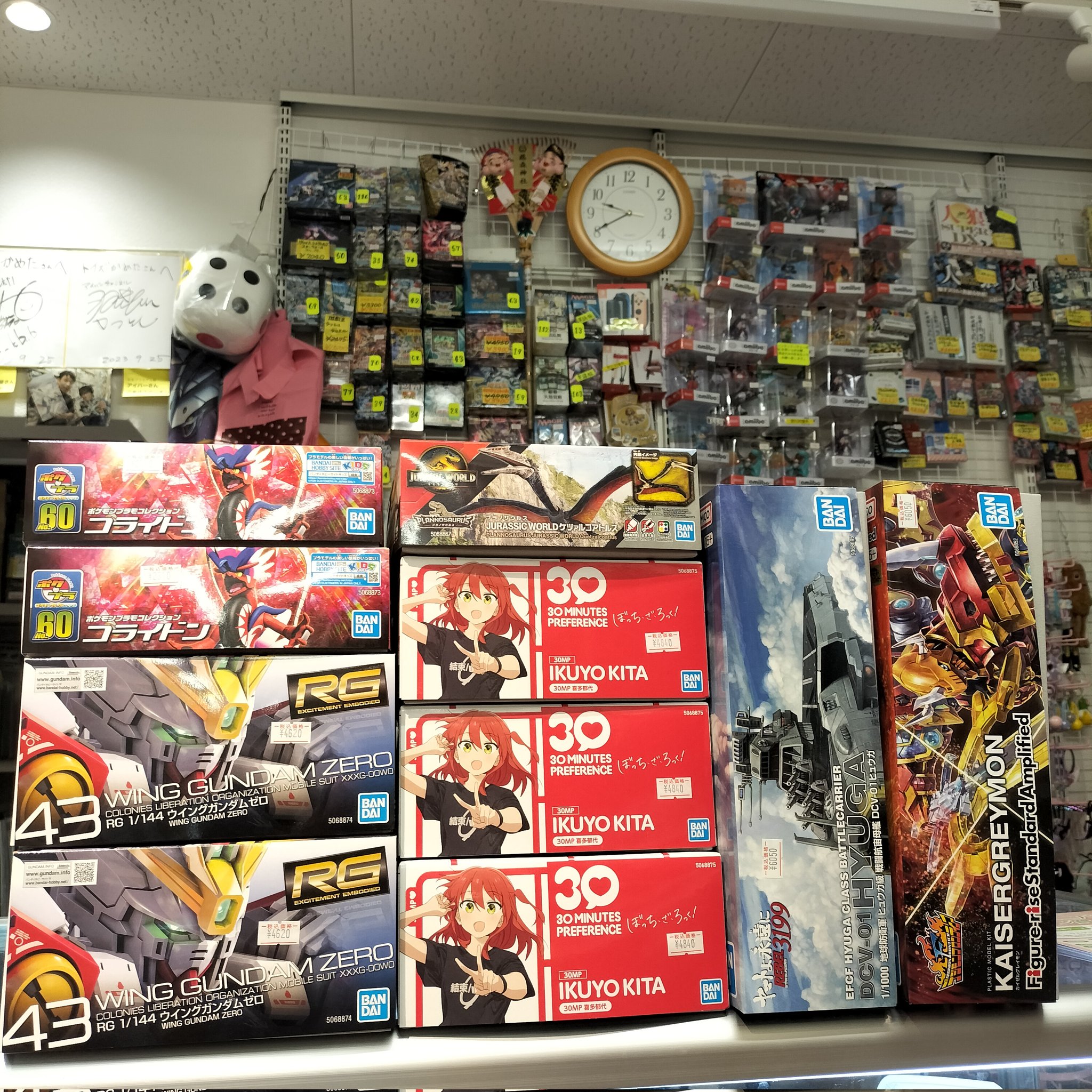 売り切れました！ トイズかめた on X: 