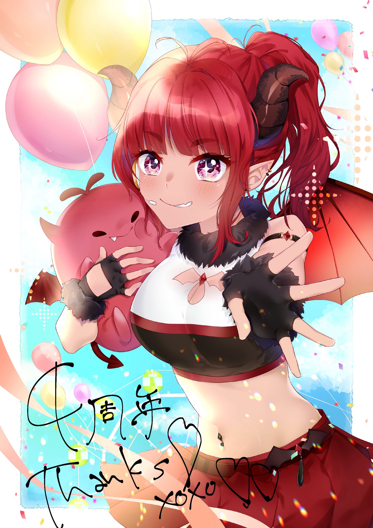かずかず on X: 