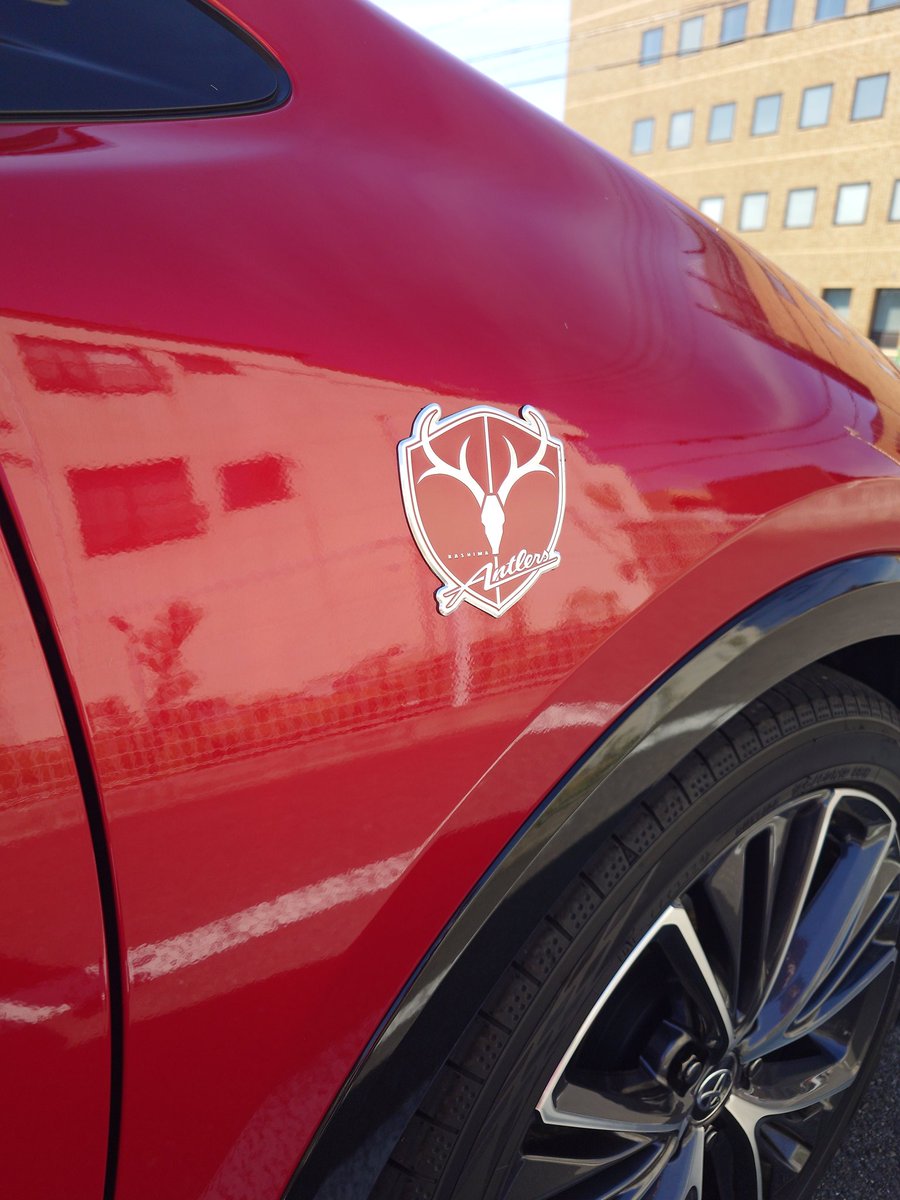 鹿島アントラーズ hq720.jpg?sqp=-