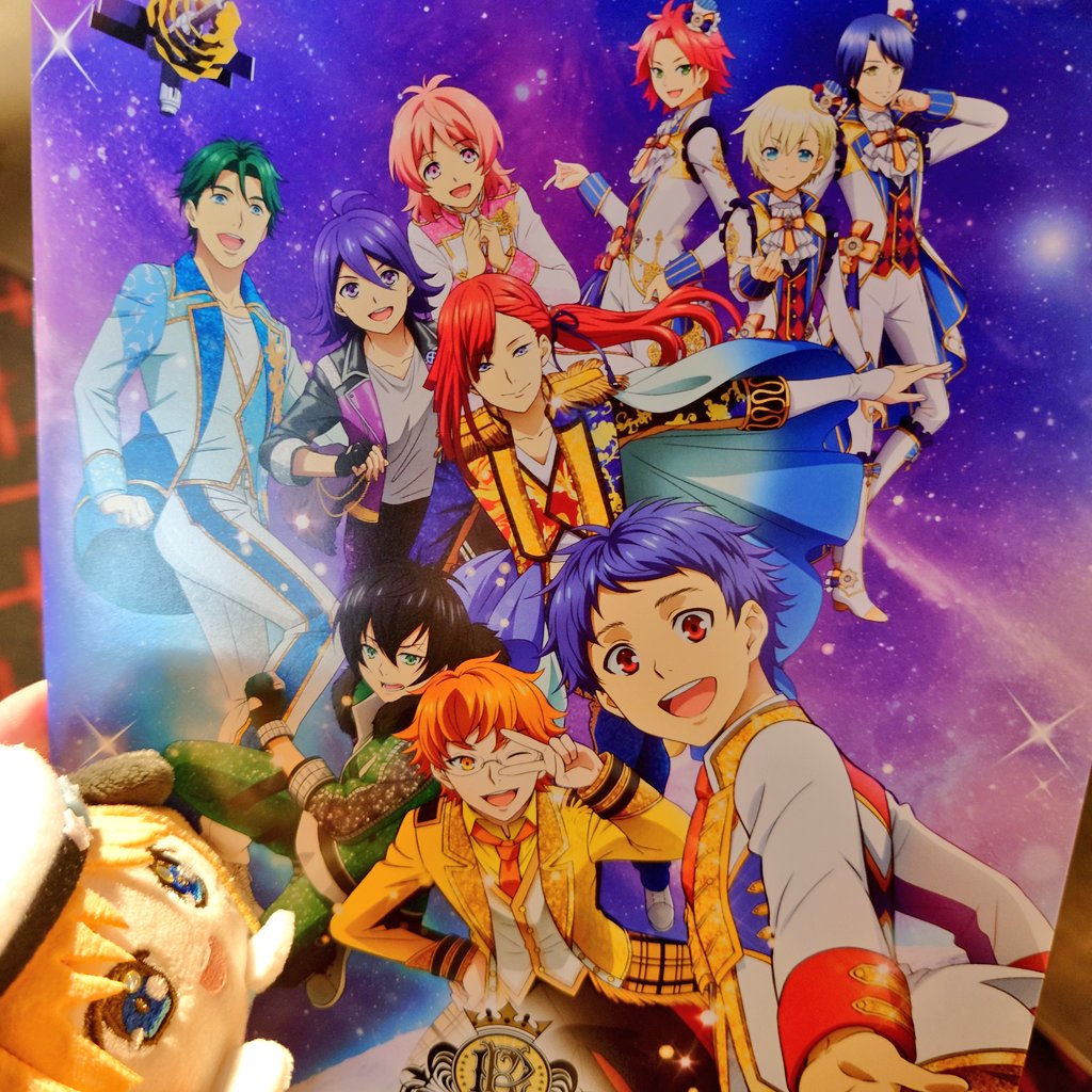 楽しかったねあんちゃん🩵